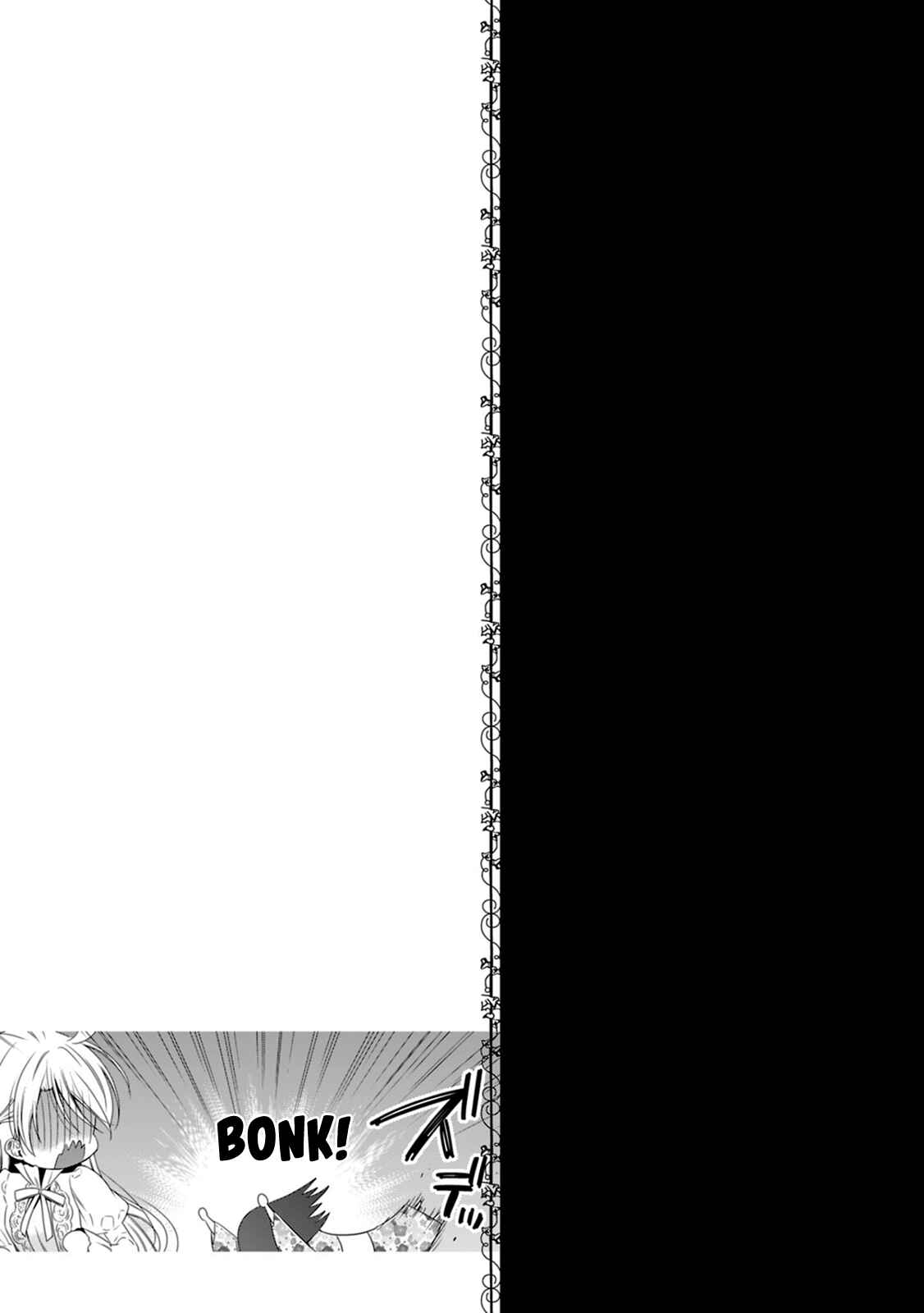 Page 29 Chapter 14 Vampire x Junior