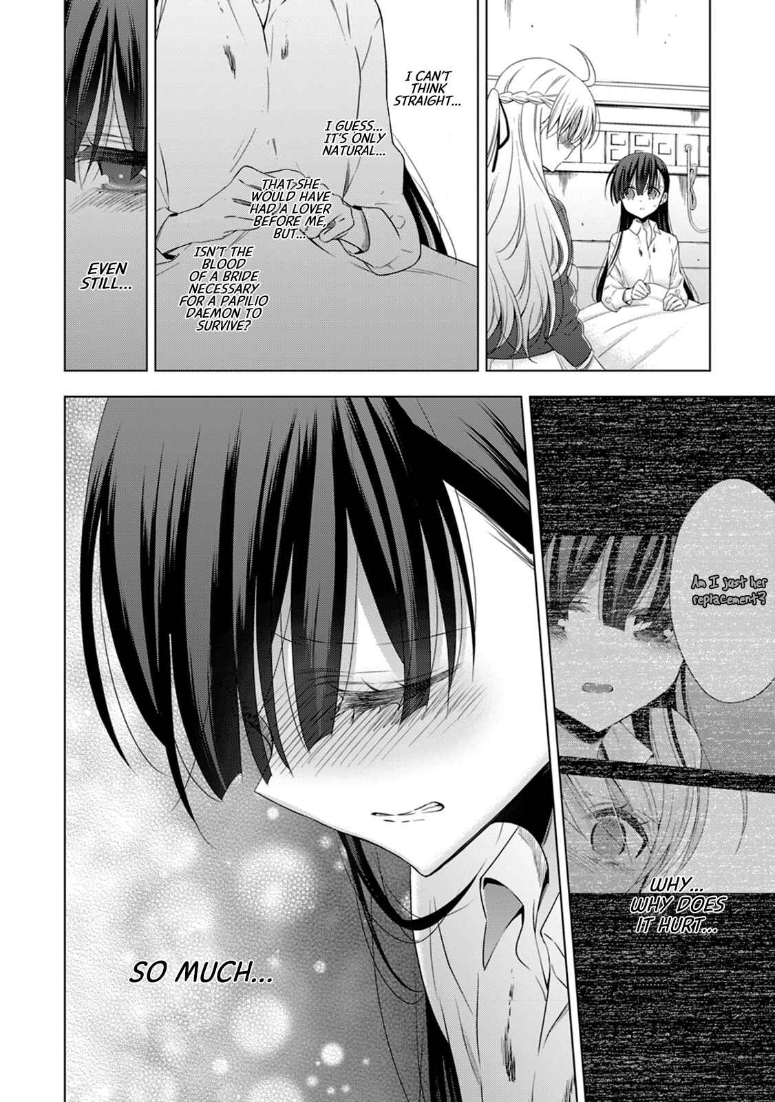 Page 3 Chapter 14 Vampire x Junior