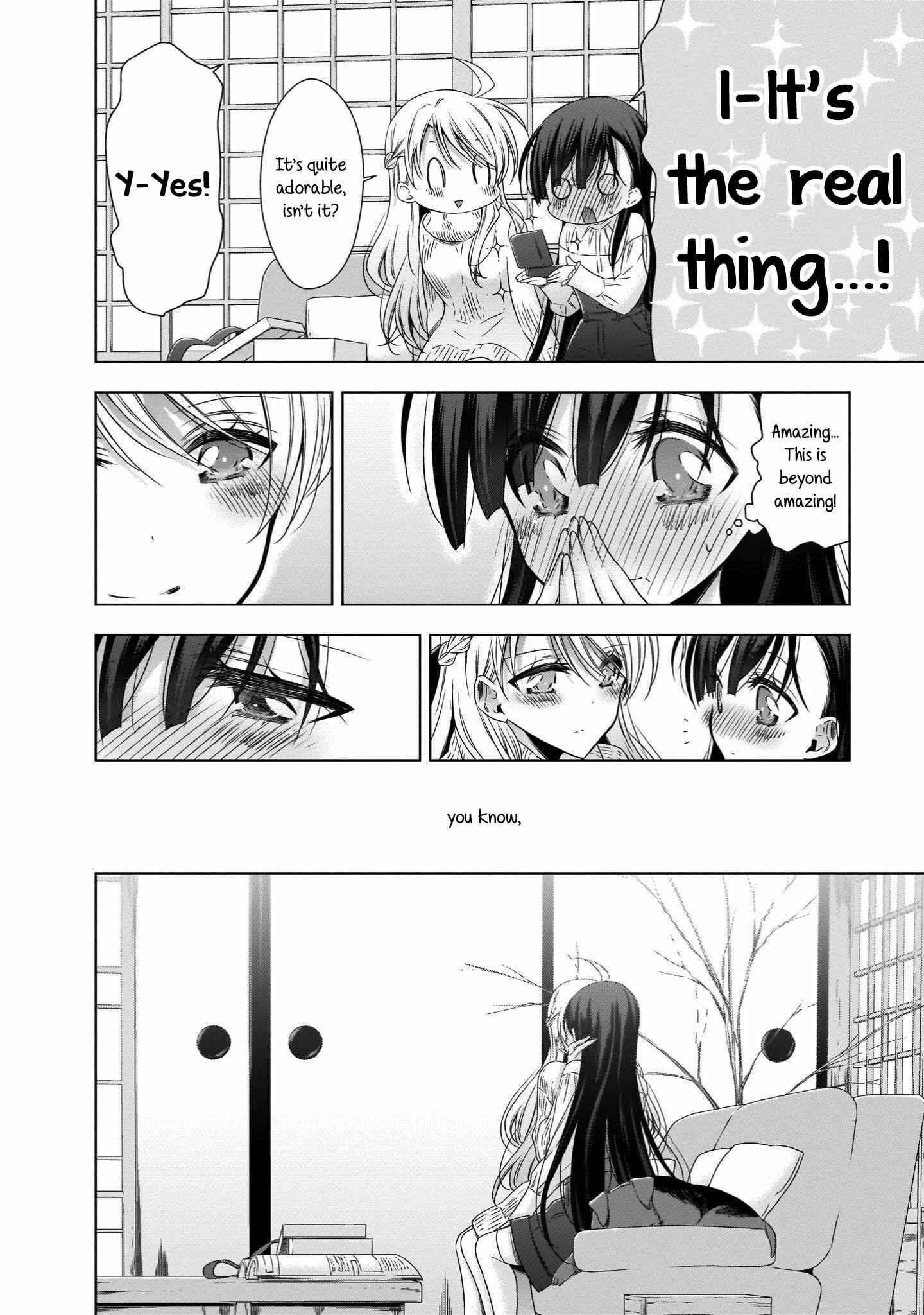 Page 10 Chapter 20 Vampire x Junior