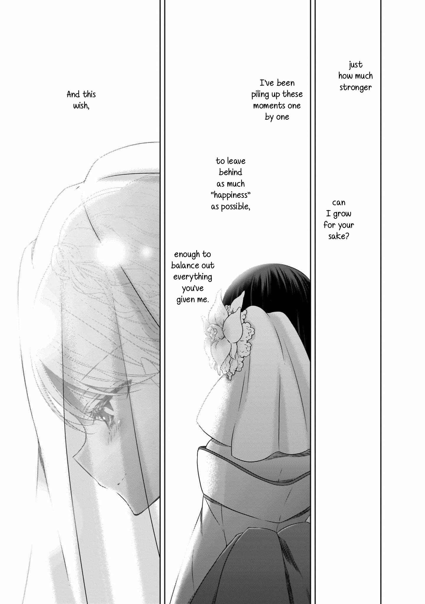 Page 17 Chapter 20 Vampire x Junior