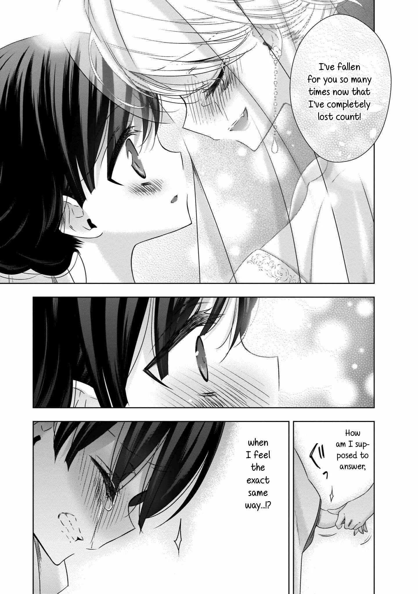 Page 20 Chapter 20 Vampire x Junior