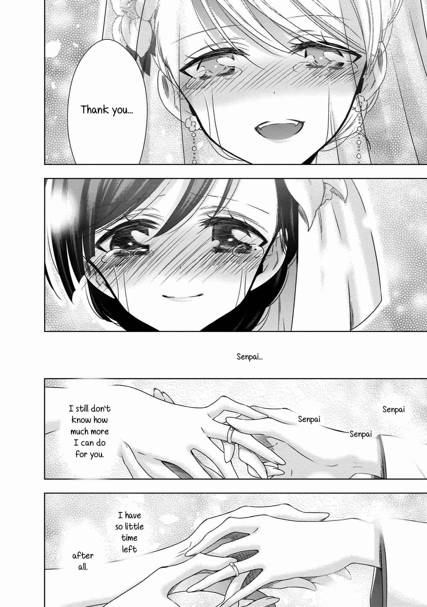 Page 21 Chapter 20 Vampire x Junior