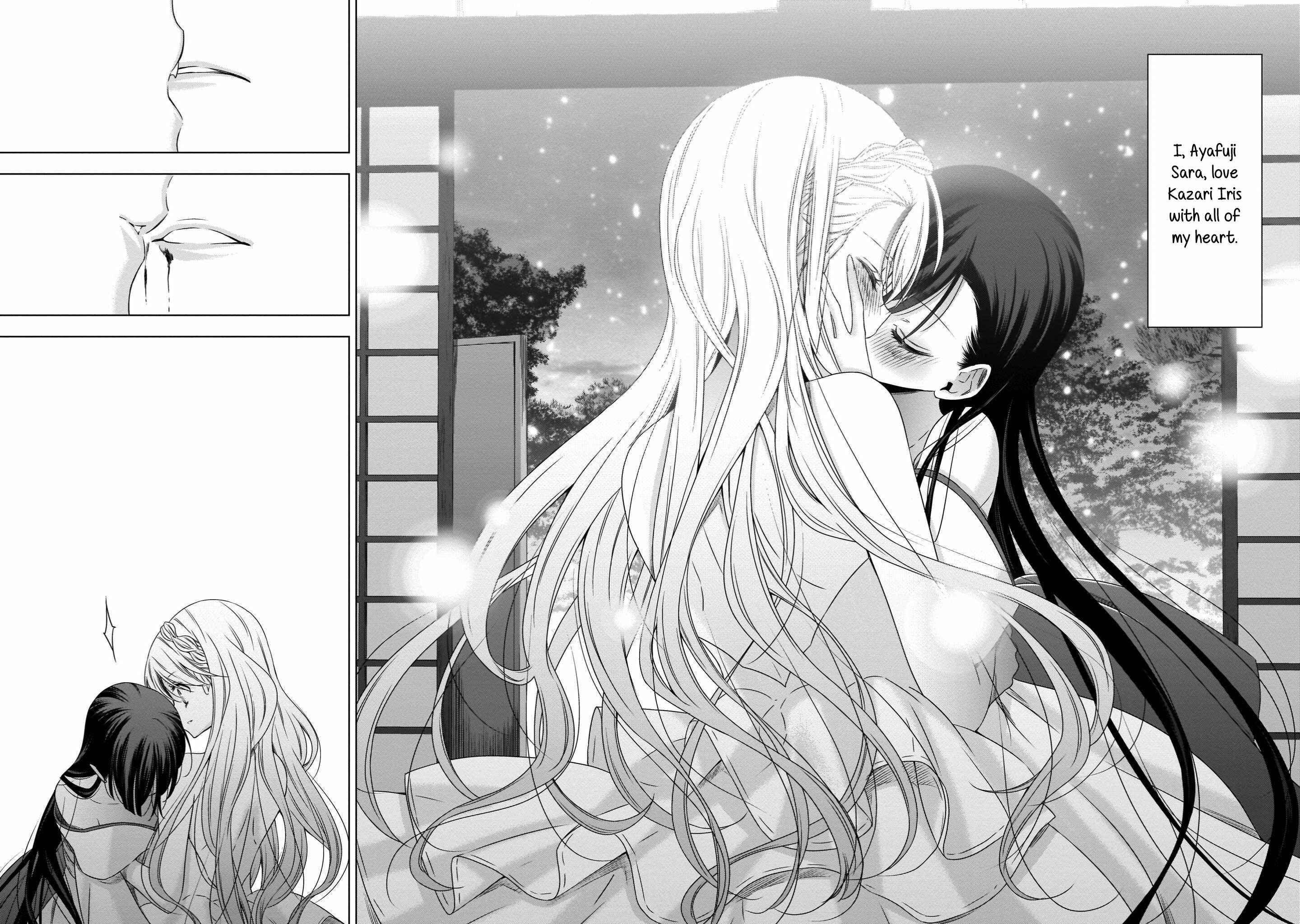 Page 31 Chapter 20 Vampire x Junior