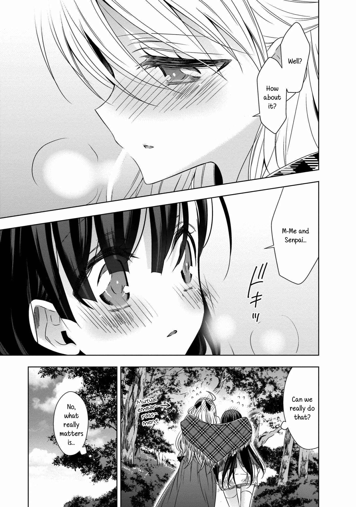Page 7 Chapter 20 Vampire x Junior