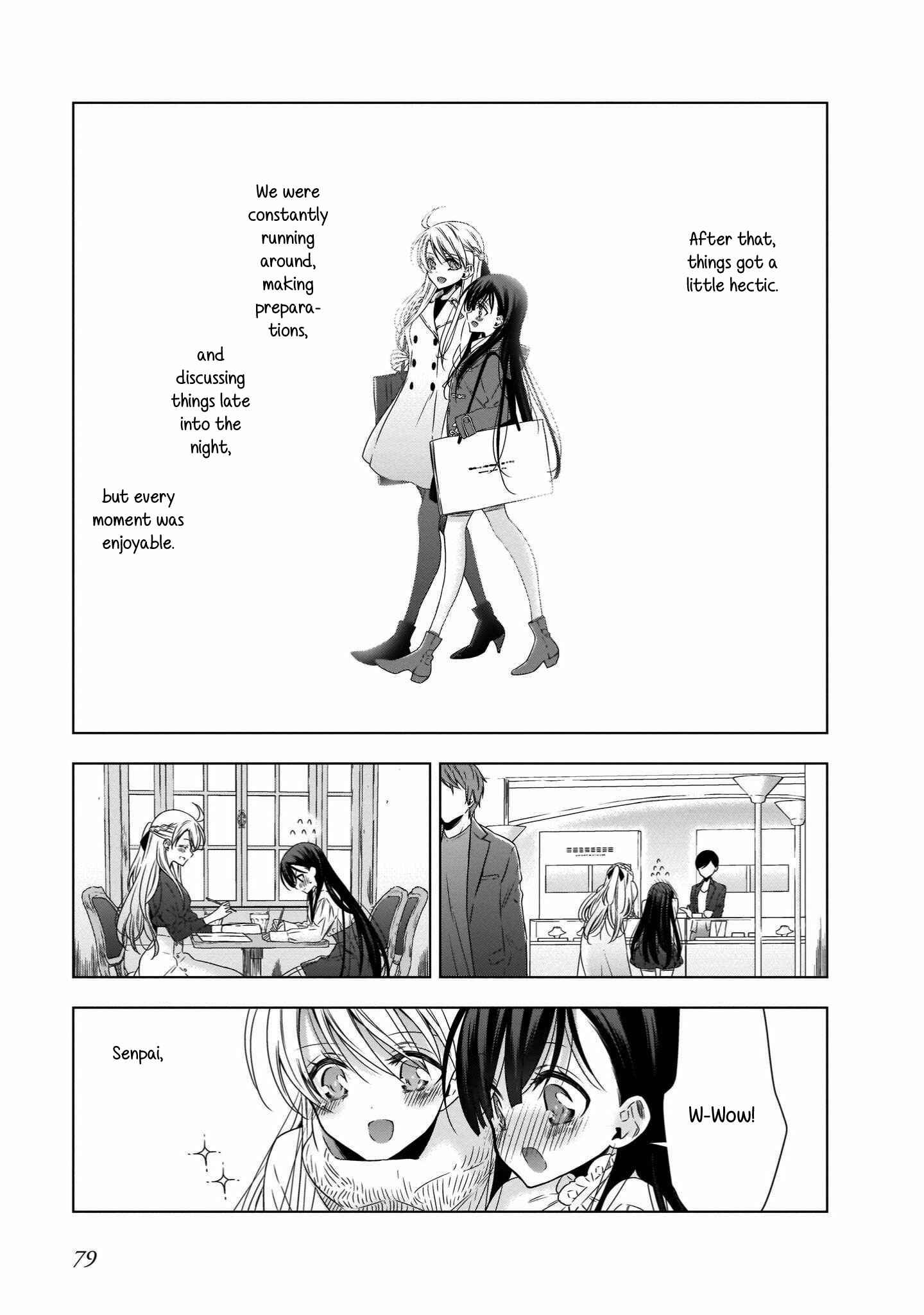 Page 9 Chapter 20 Vampire x Junior