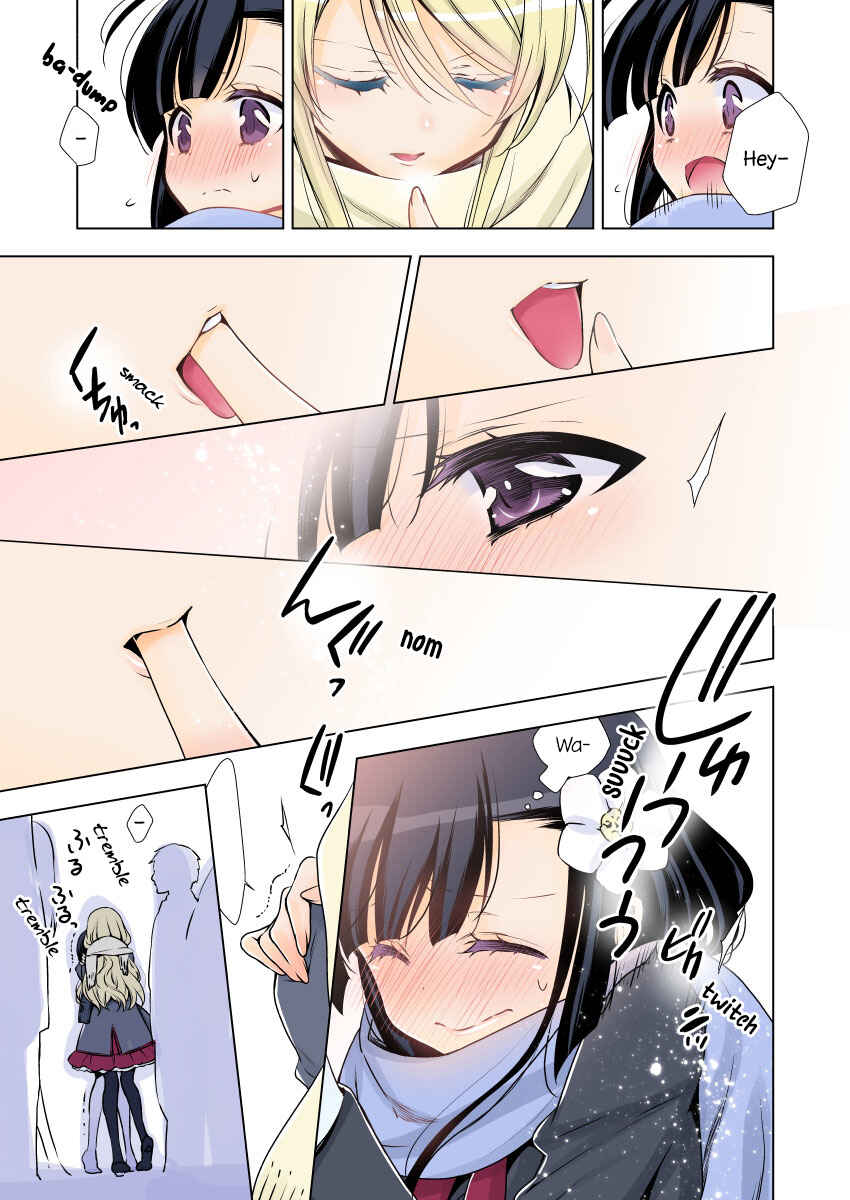 Page 11 Chapter 0 Vampire x Junior