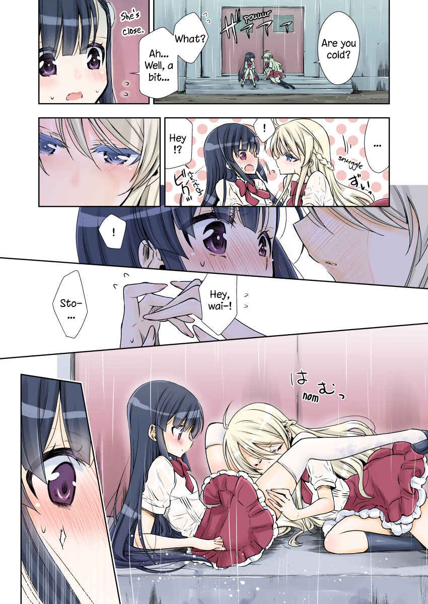 Page 2 Chapter 0 Vampire x Junior