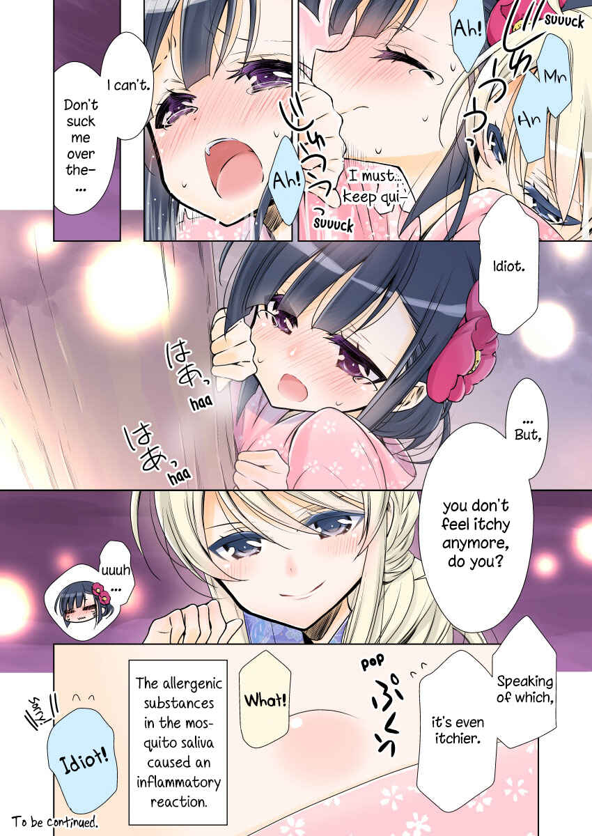 Page 8 Chapter 0 Vampire x Junior