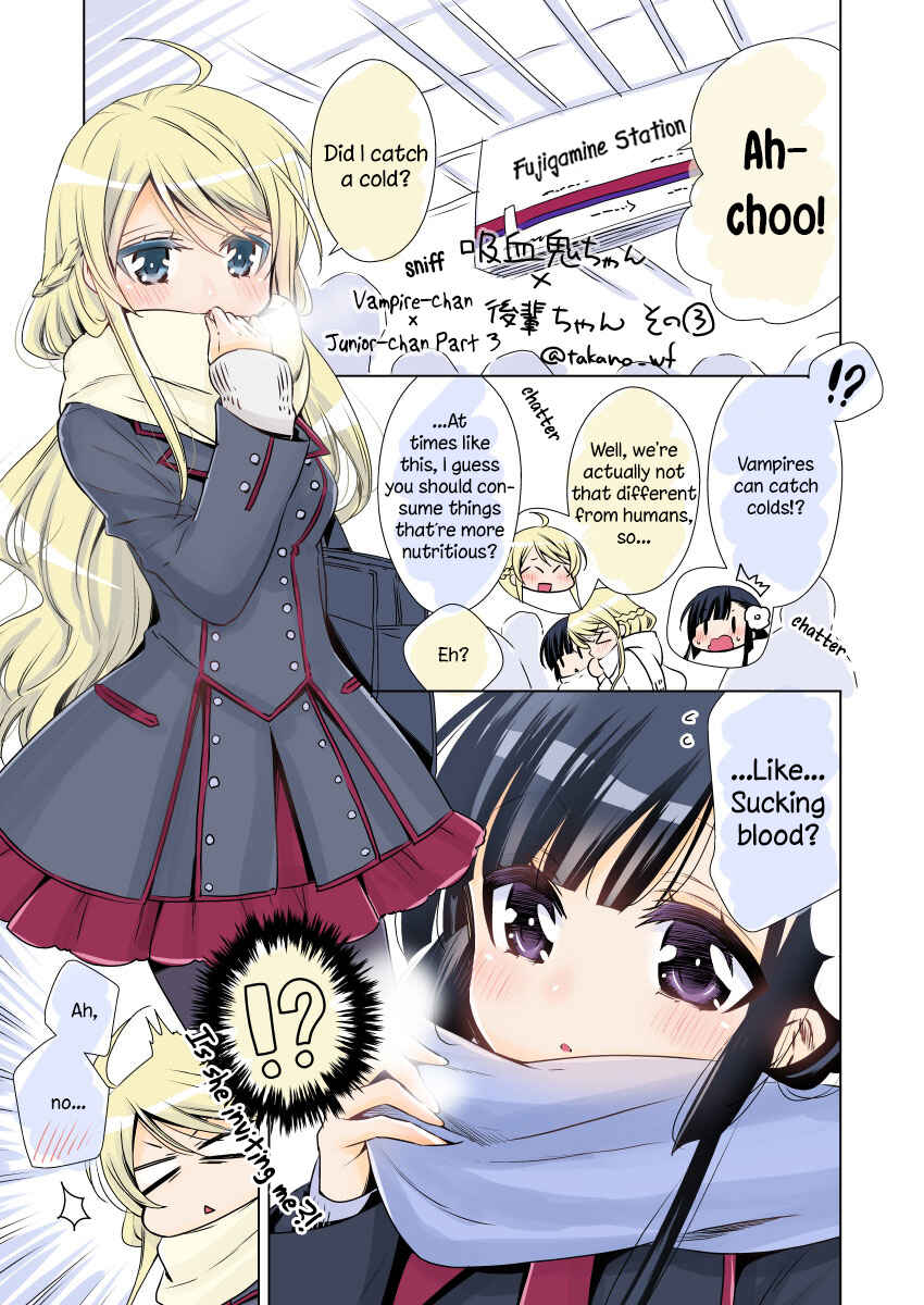 Page 9 Chapter 0 Vampire x Junior