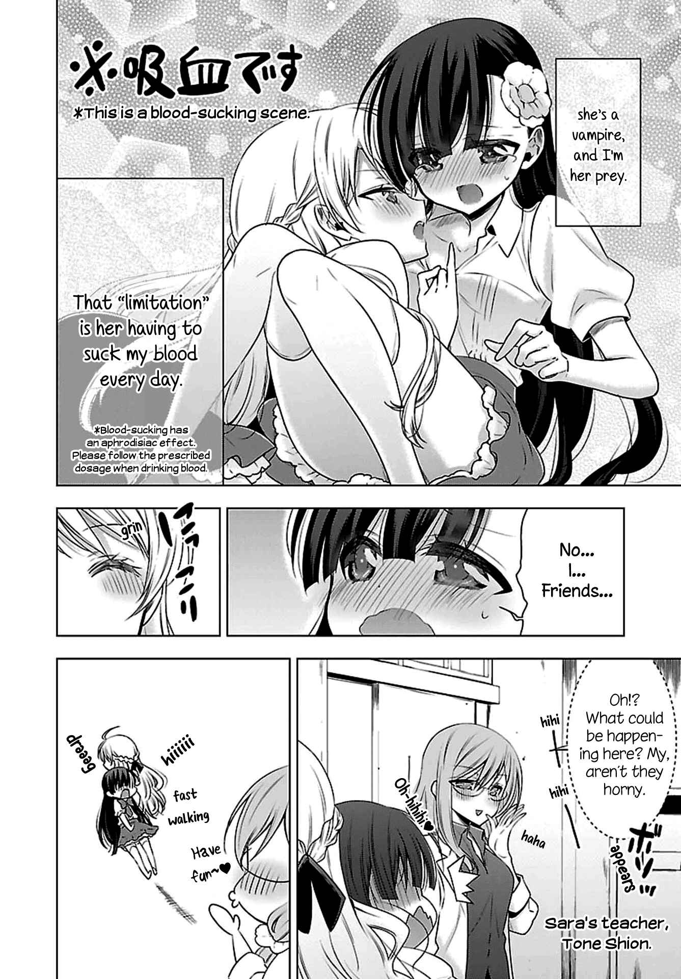 Page 4 Chapter 6.5 Vampire x Junior