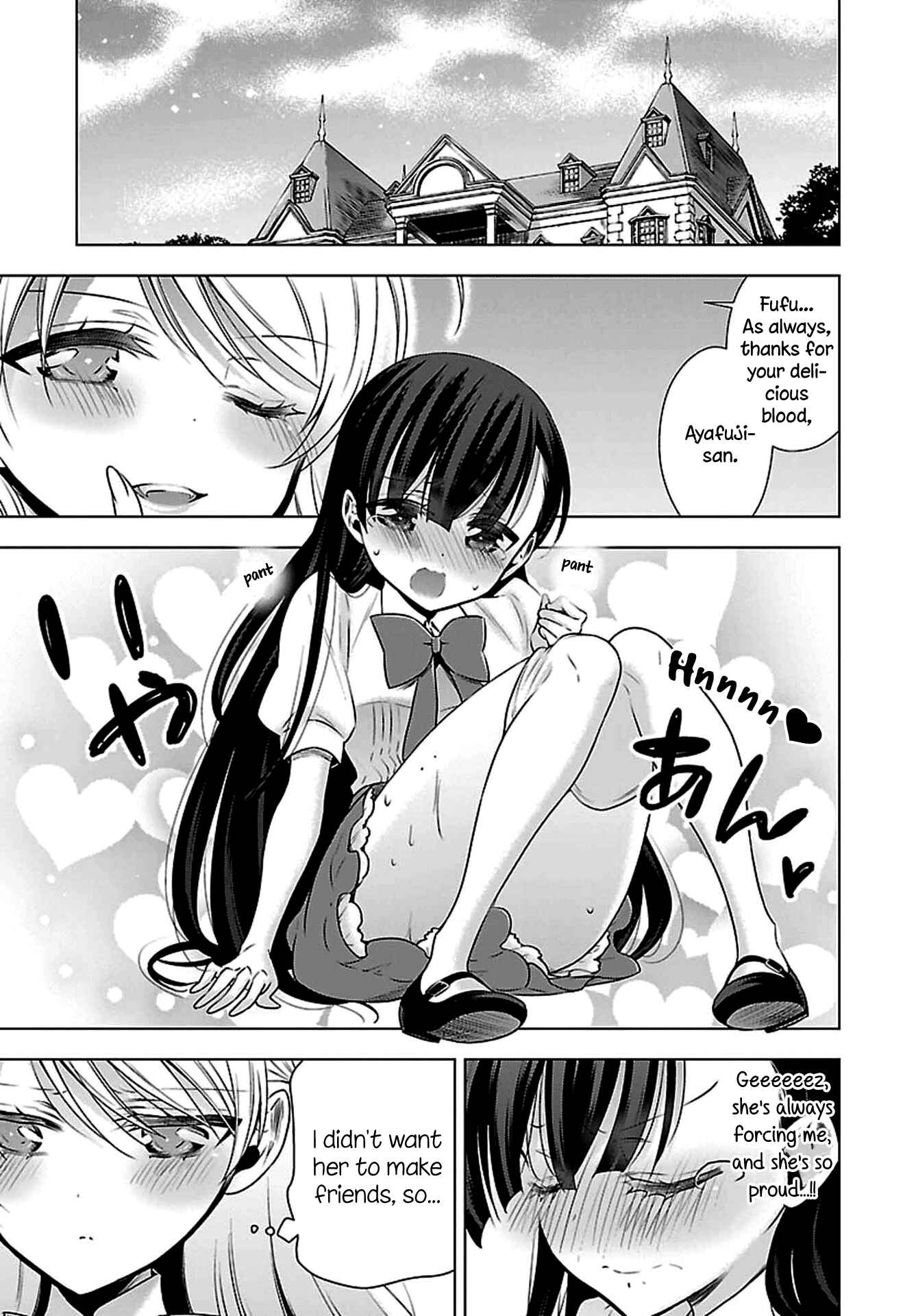 Page 5 Chapter 6.5 Vampire x Junior