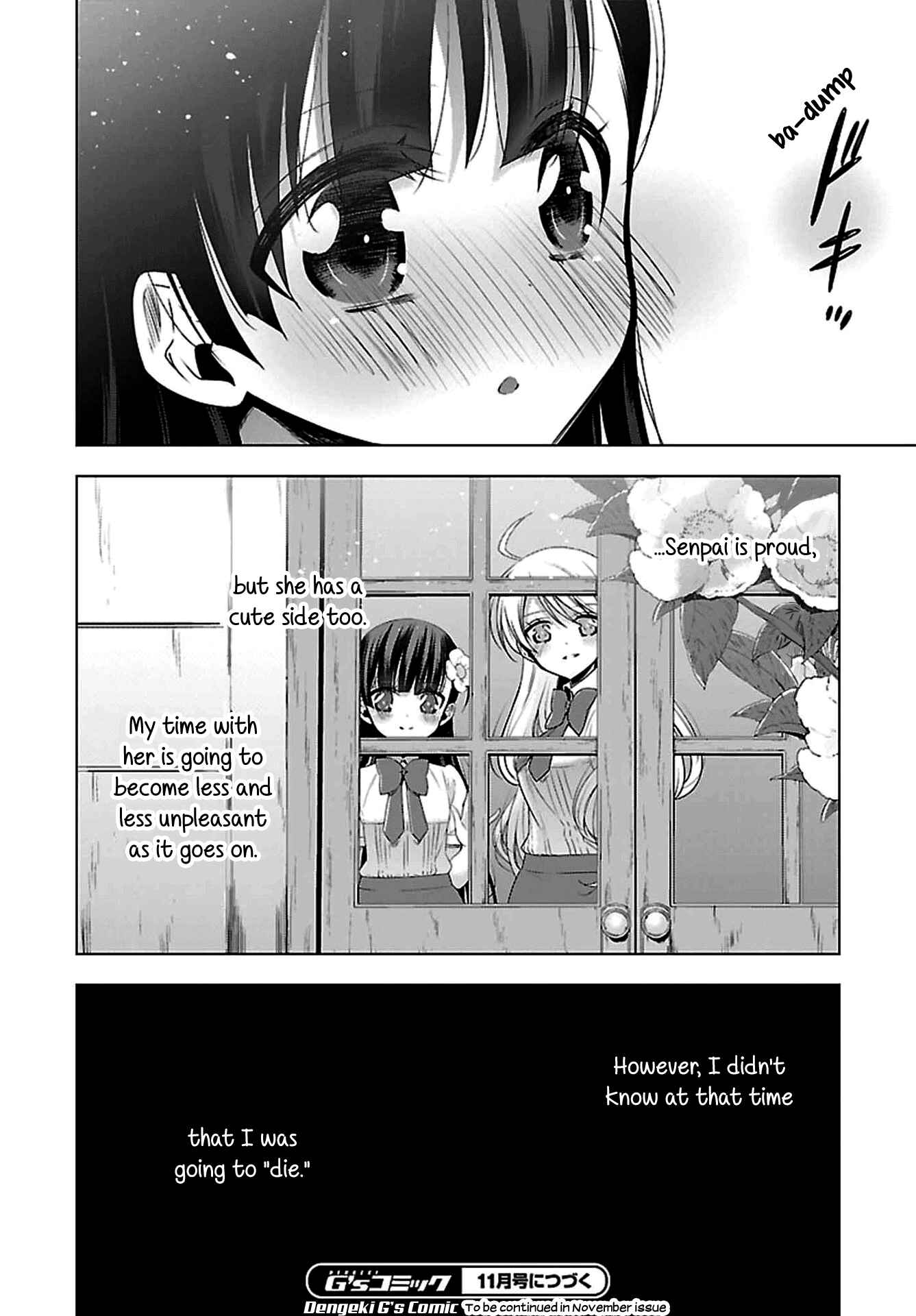 Page 8 Chapter 6.5 Vampire x Junior