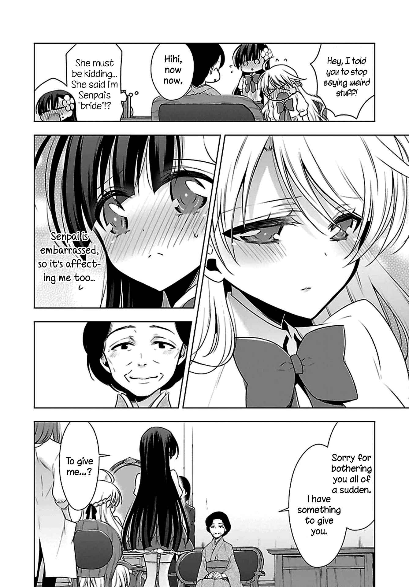 Page 10 Chapter 5 Vampire x Junior