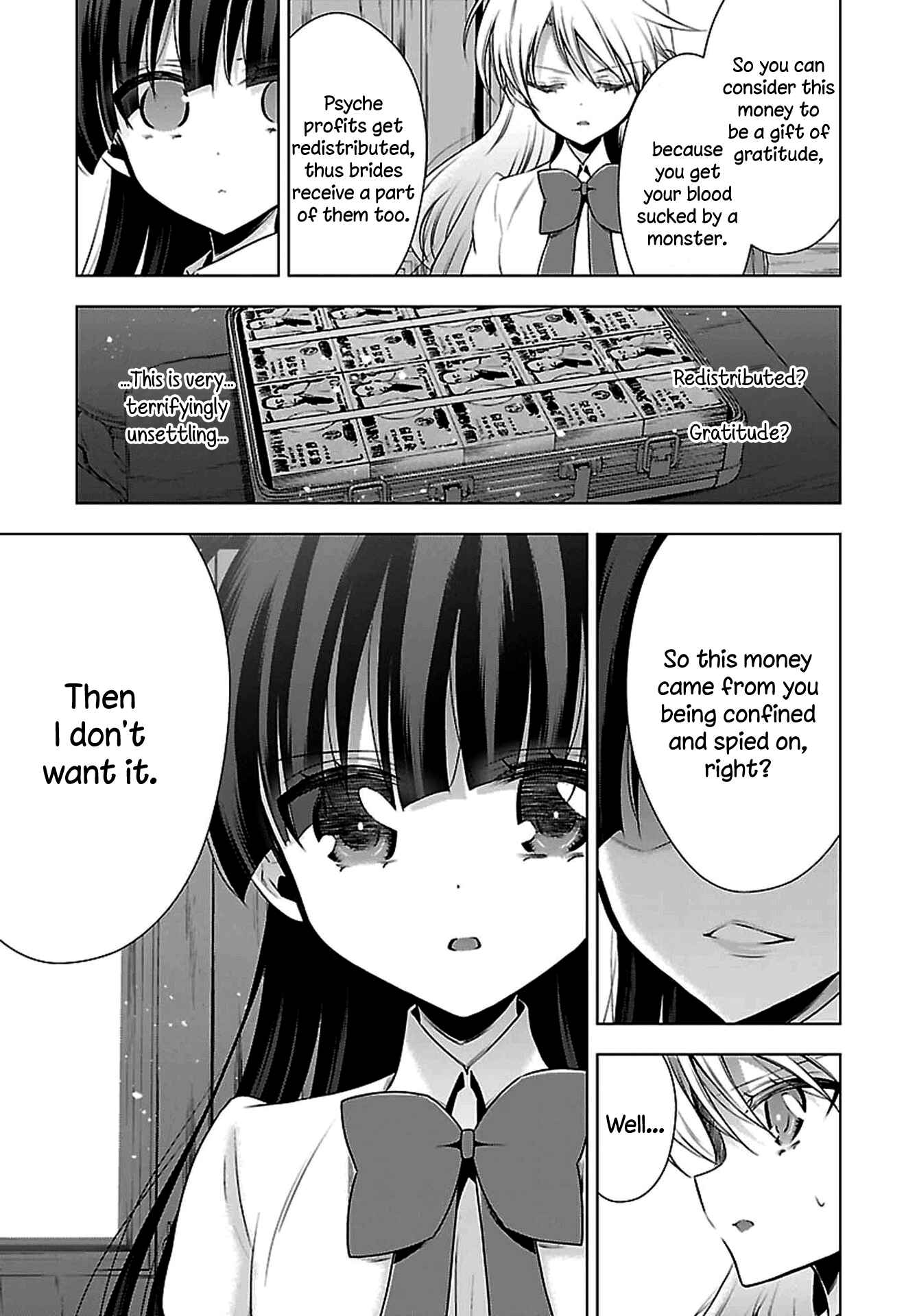 Page 17 Chapter 5 Vampire x Junior