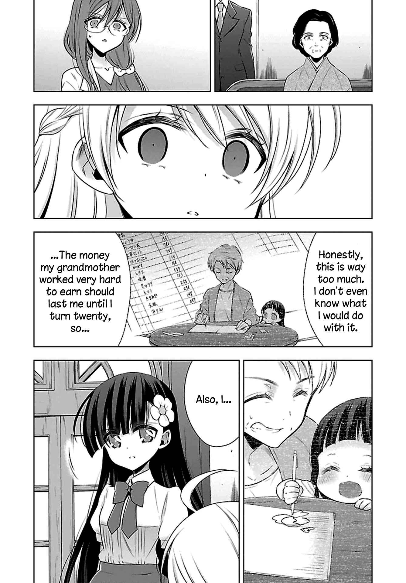 Page 18 Chapter 5 Vampire x Junior