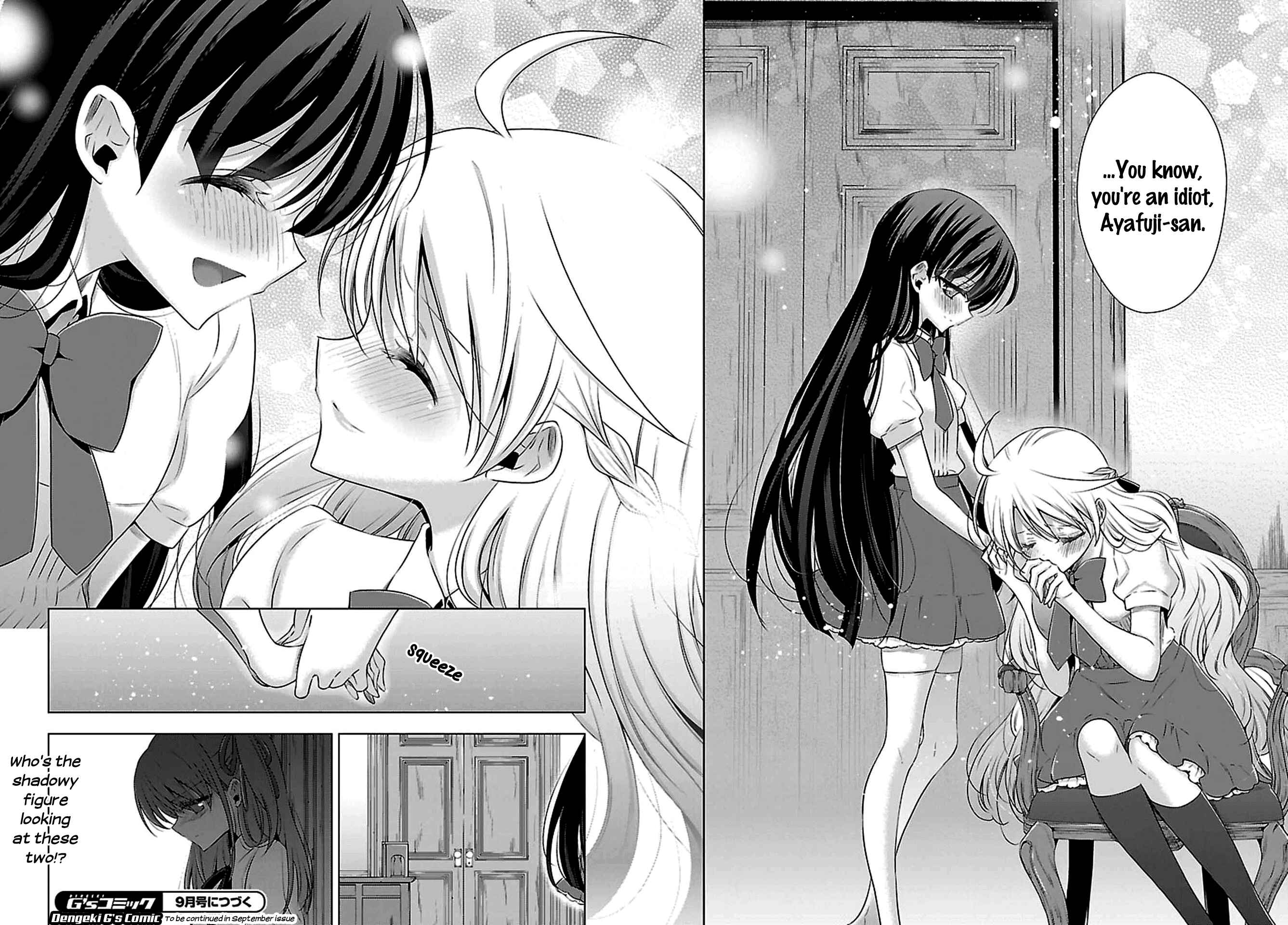 Page 24 Chapter 5 Vampire x Junior