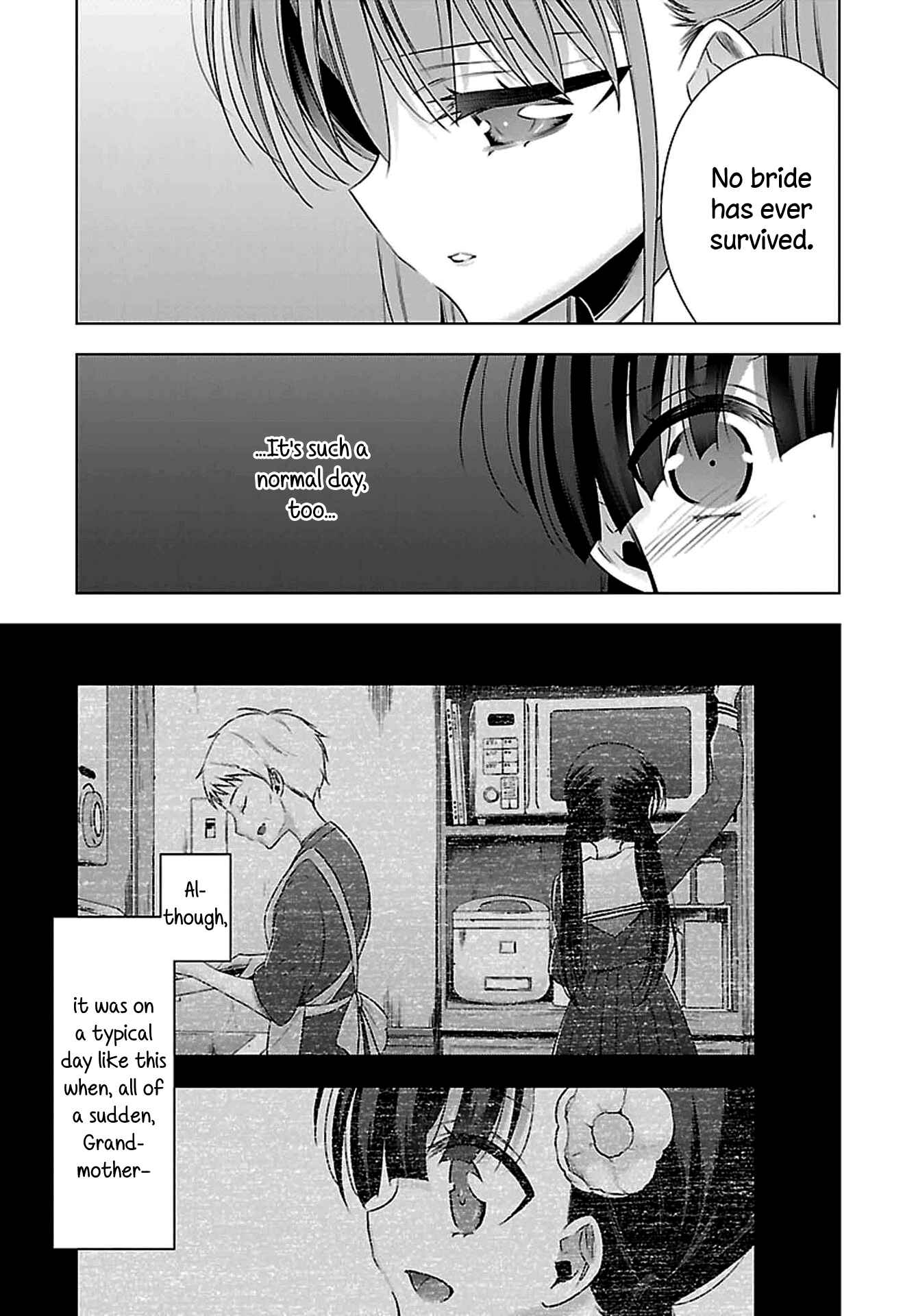 Page 13 Chapter 7 Vampire x Junior