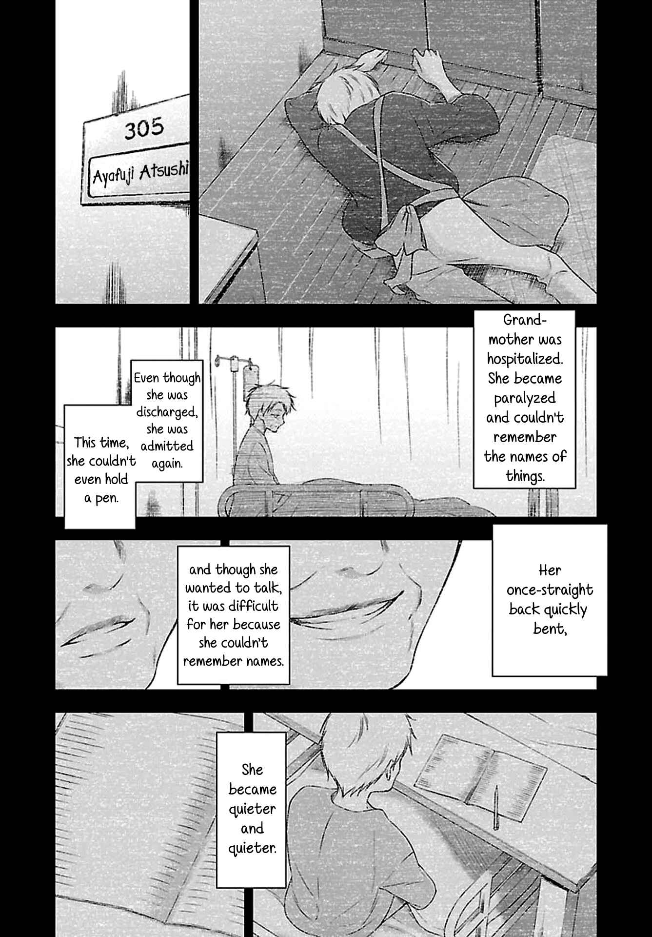 Page 14 Chapter 7 Vampire x Junior