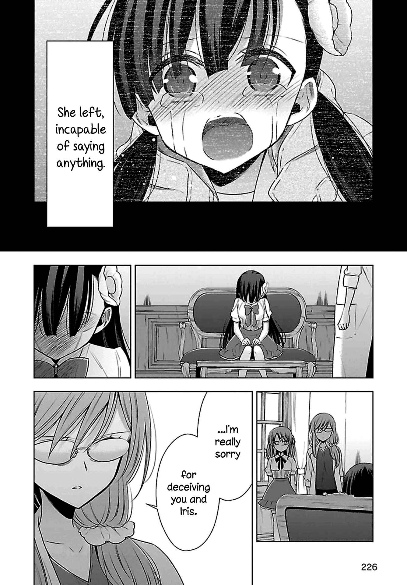 Page 16 Chapter 7 Vampire x Junior