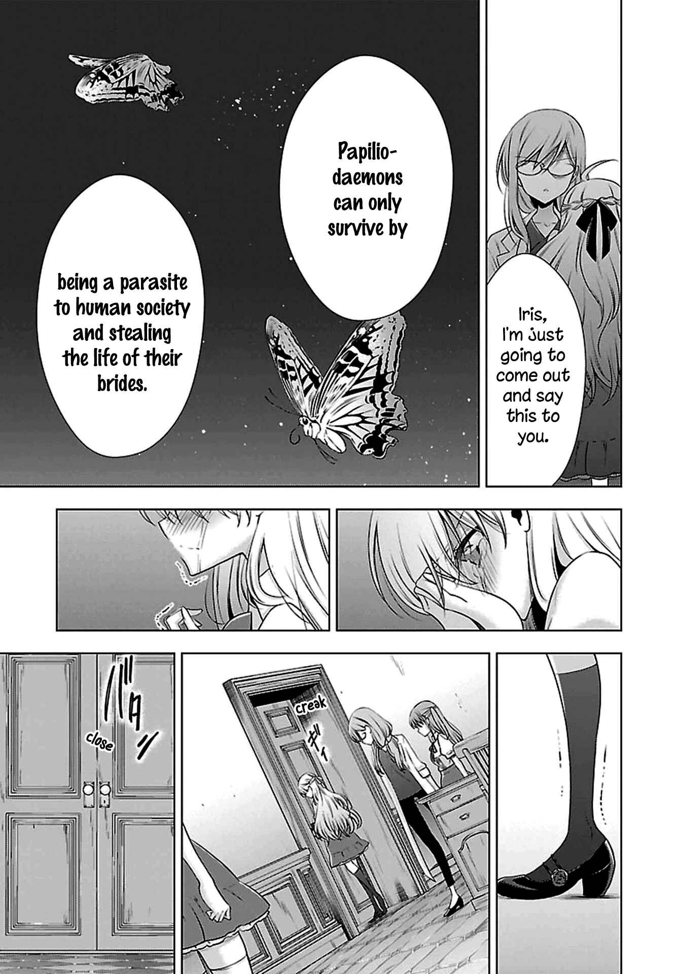 Page 7 Chapter 7 Vampire x Junior