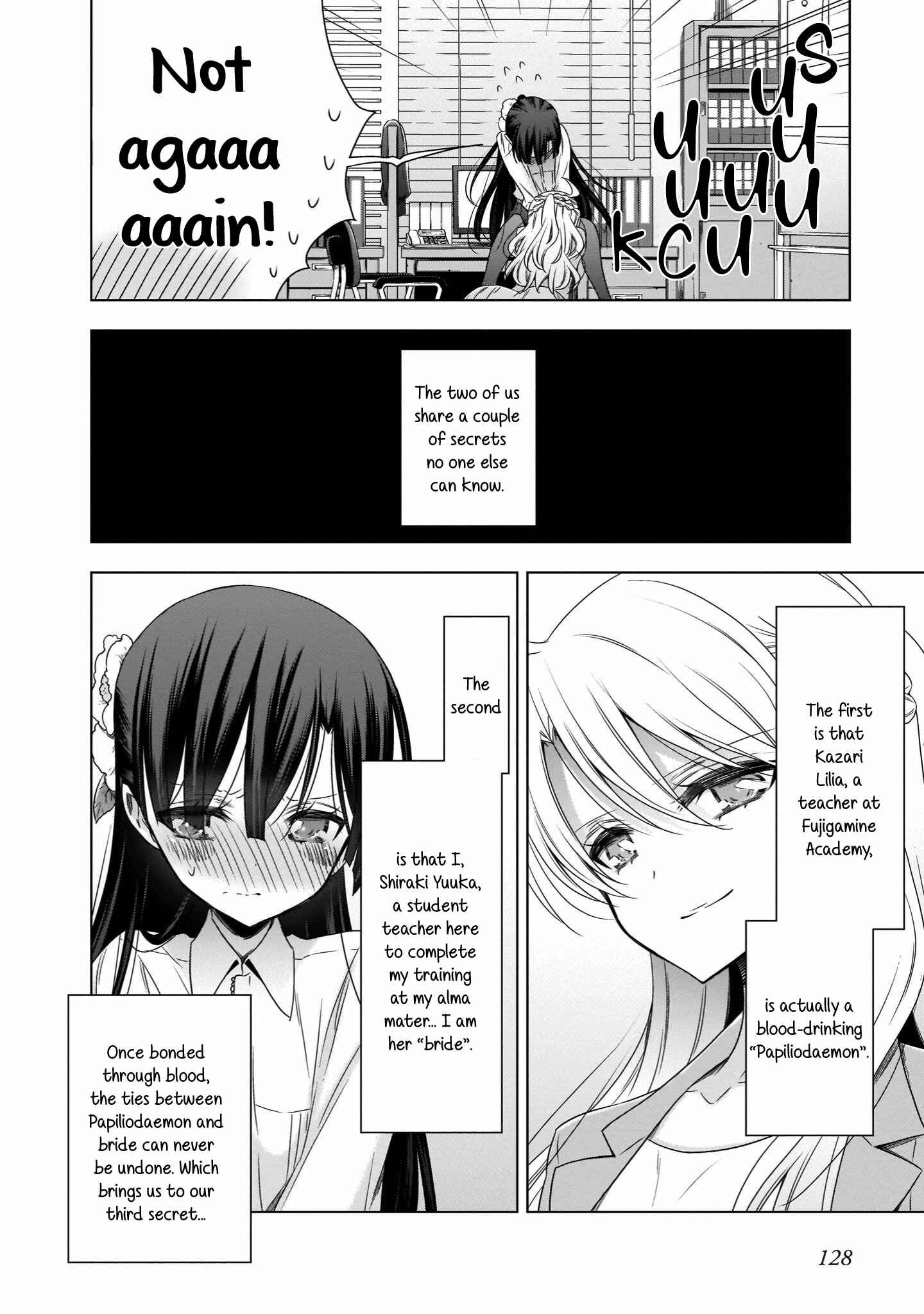 Page 10 Chapter 22.5 Vampire x Junior