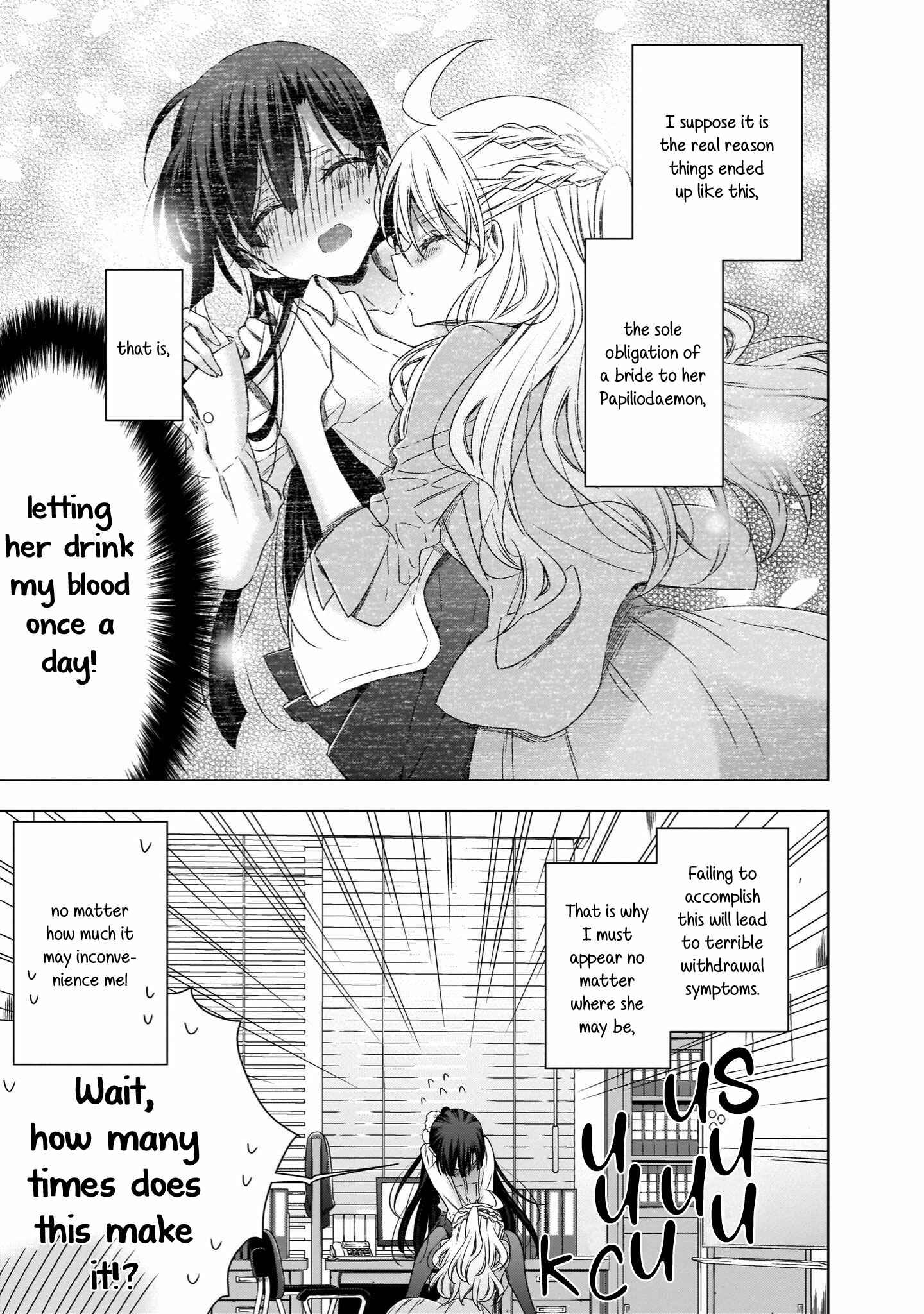 Page 11 Chapter 22.5 Vampire x Junior