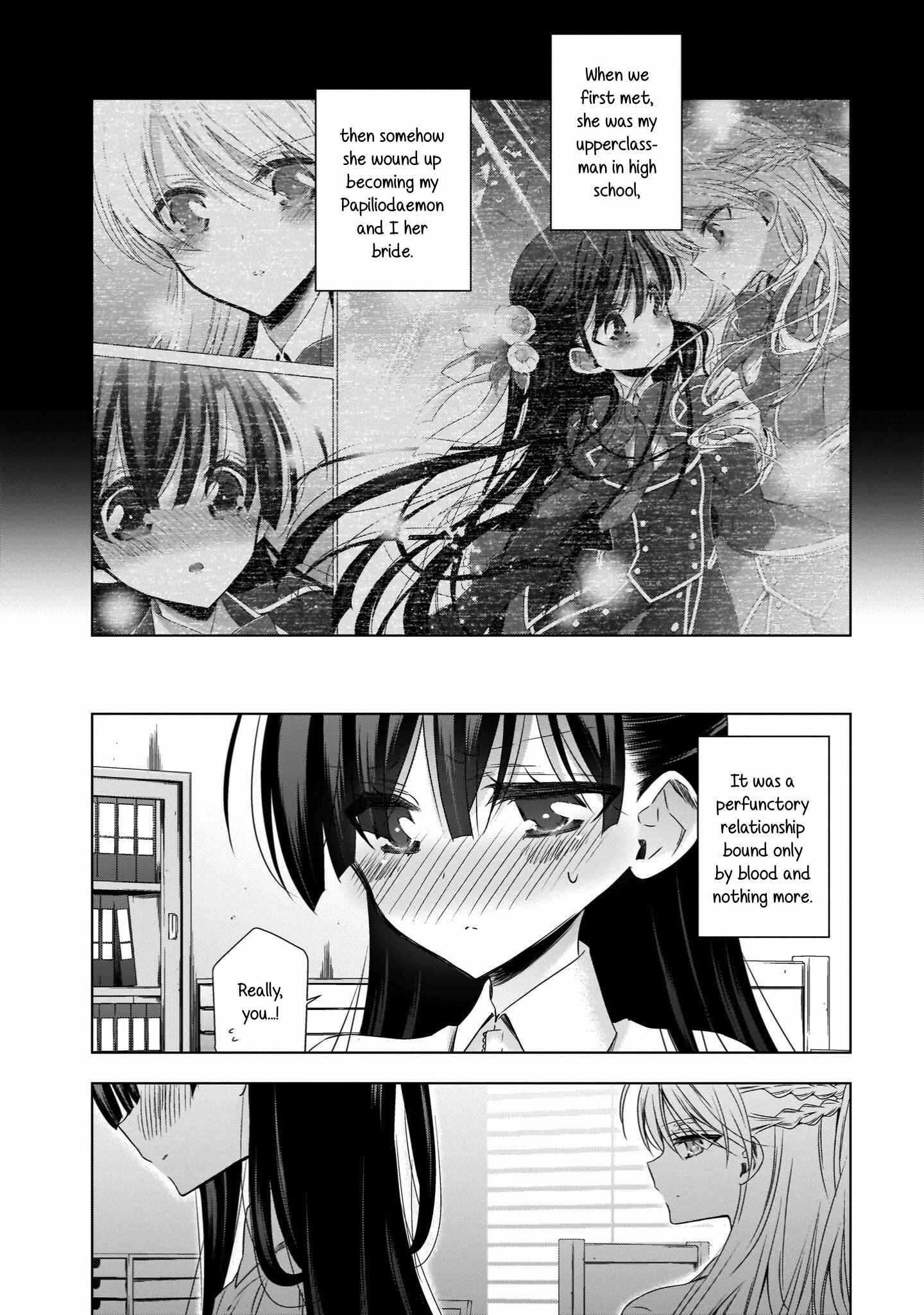 Page 12 Chapter 22.5 Vampire x Junior