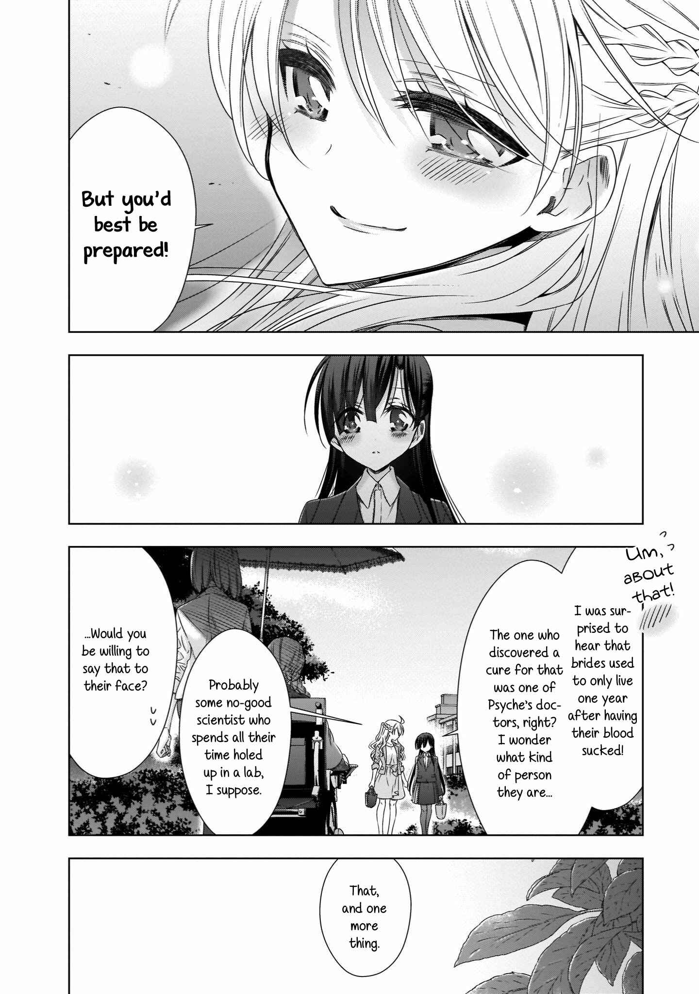 Page 16 Chapter 22.5 Vampire x Junior