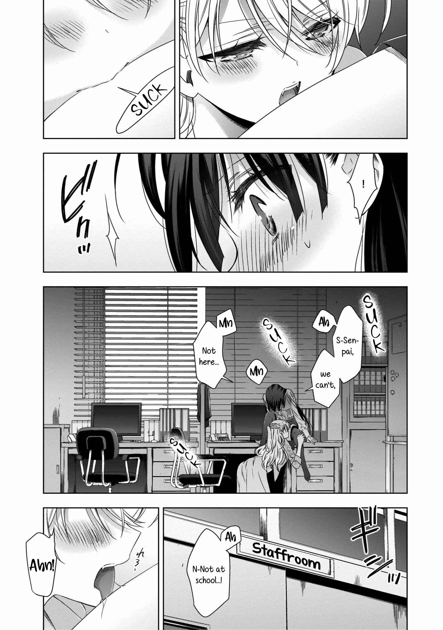 Page 4 Chapter 22.5 Vampire x Junior
