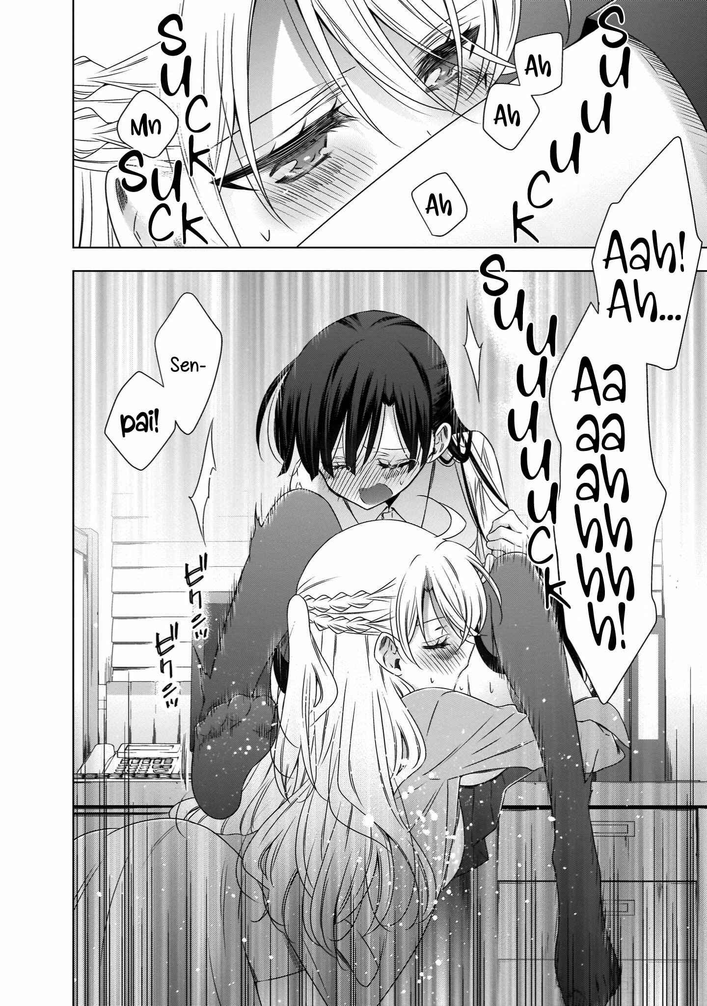 Page 6 Chapter 22.5 Vampire x Junior