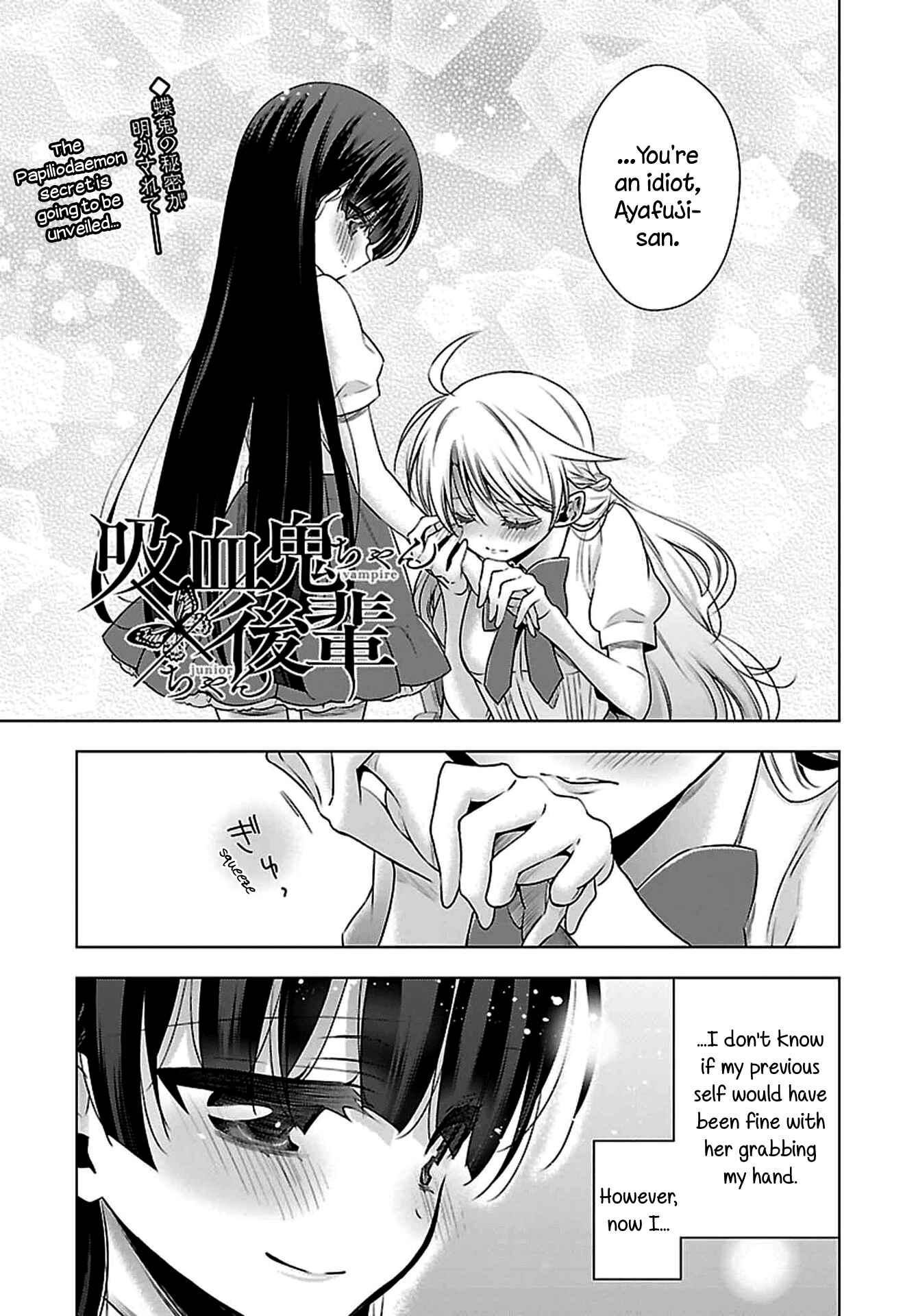 Page 1 Chapter 6 Vampire x Junior