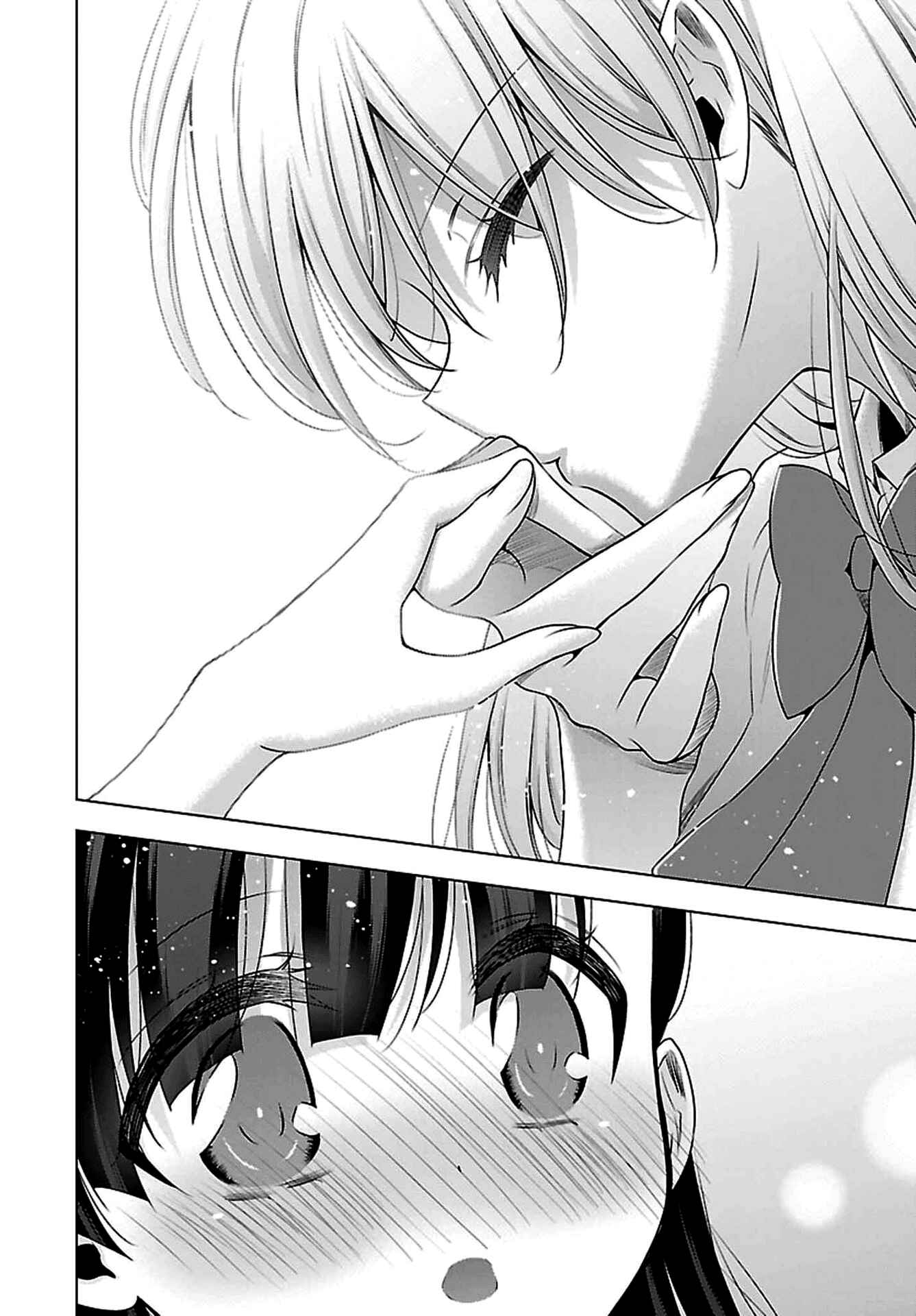 Page 12 Chapter 6 Vampire x Junior