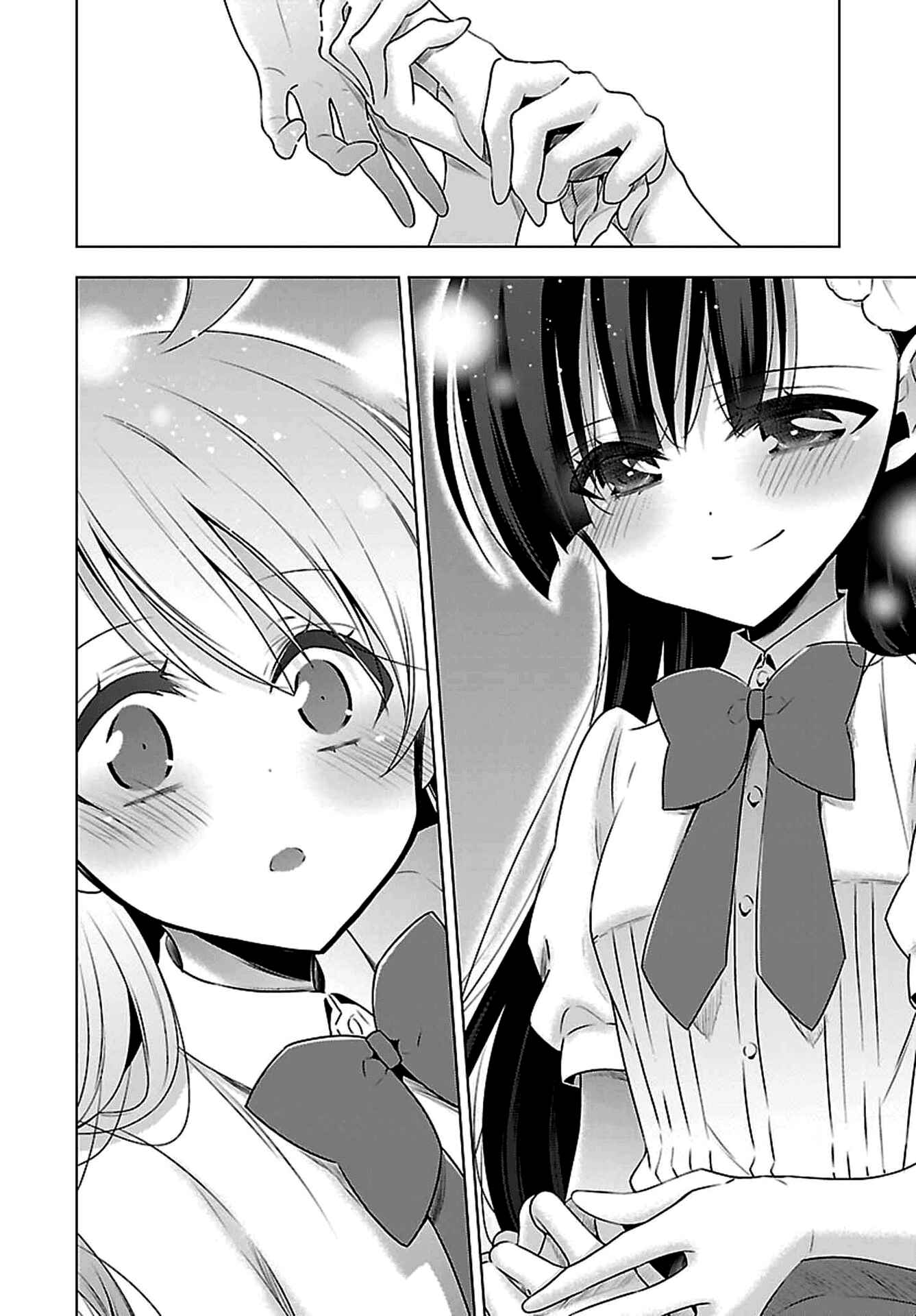 Page 2 Chapter 6 Vampire x Junior