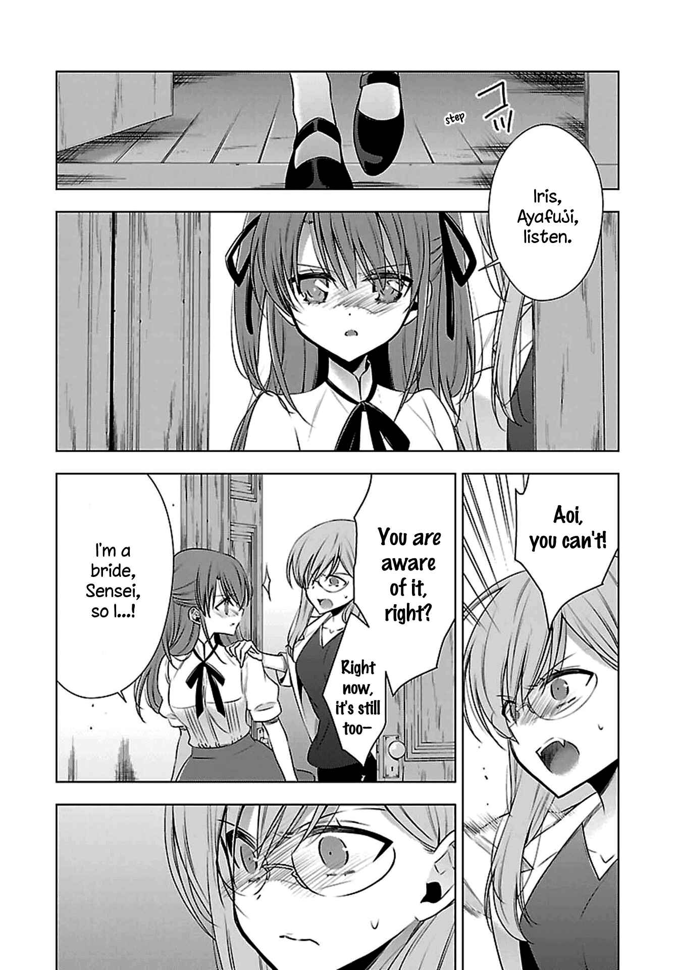 Page 20 Chapter 6 Vampire x Junior