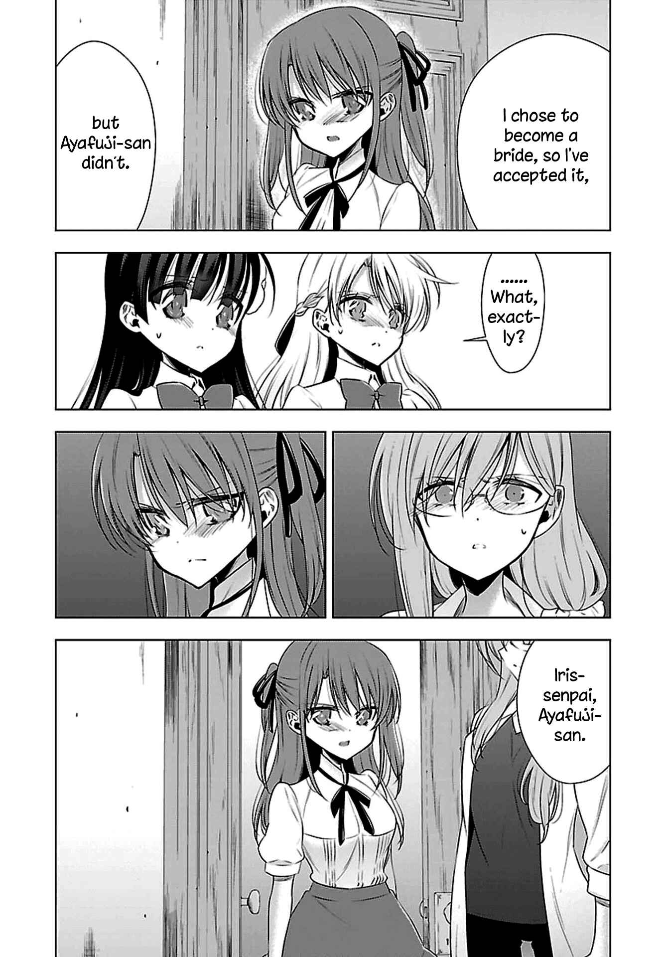 Page 21 Chapter 6 Vampire x Junior