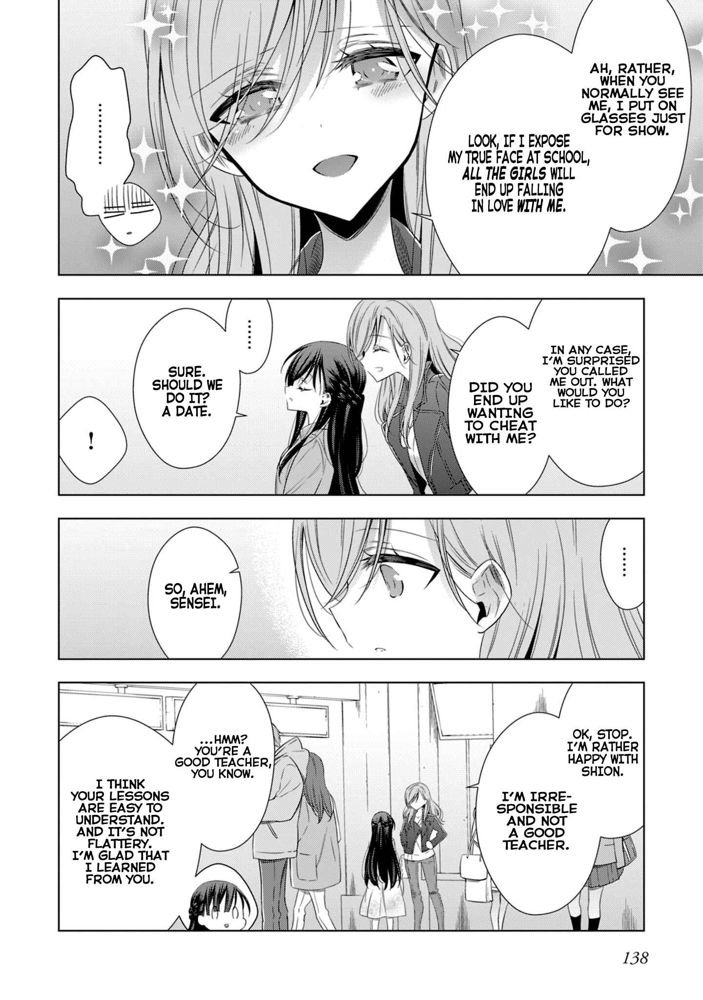 Page 10 Chapter 16 Vampire x Junior