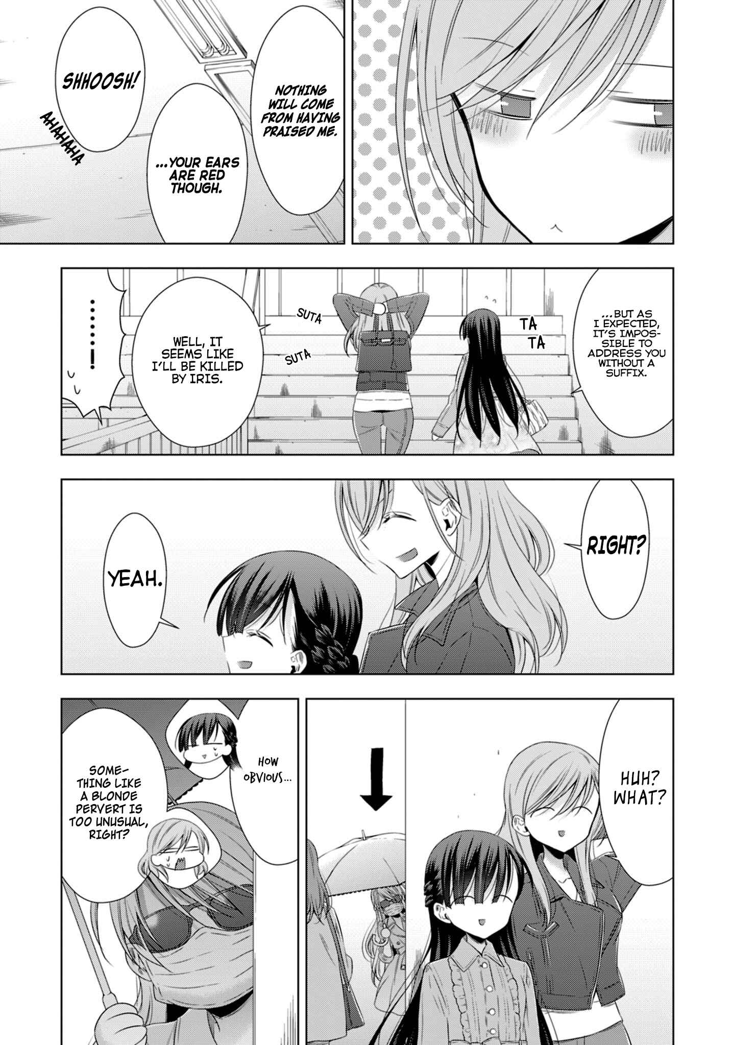Page 11 Chapter 16 Vampire x Junior