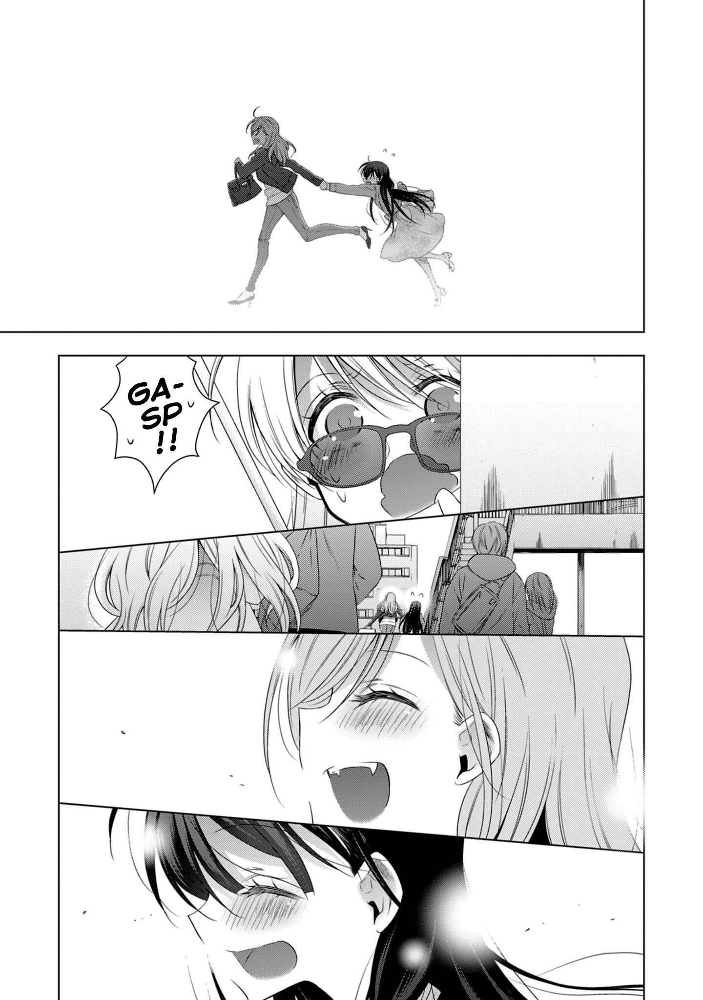 Page 13 Chapter 16 Vampire x Junior