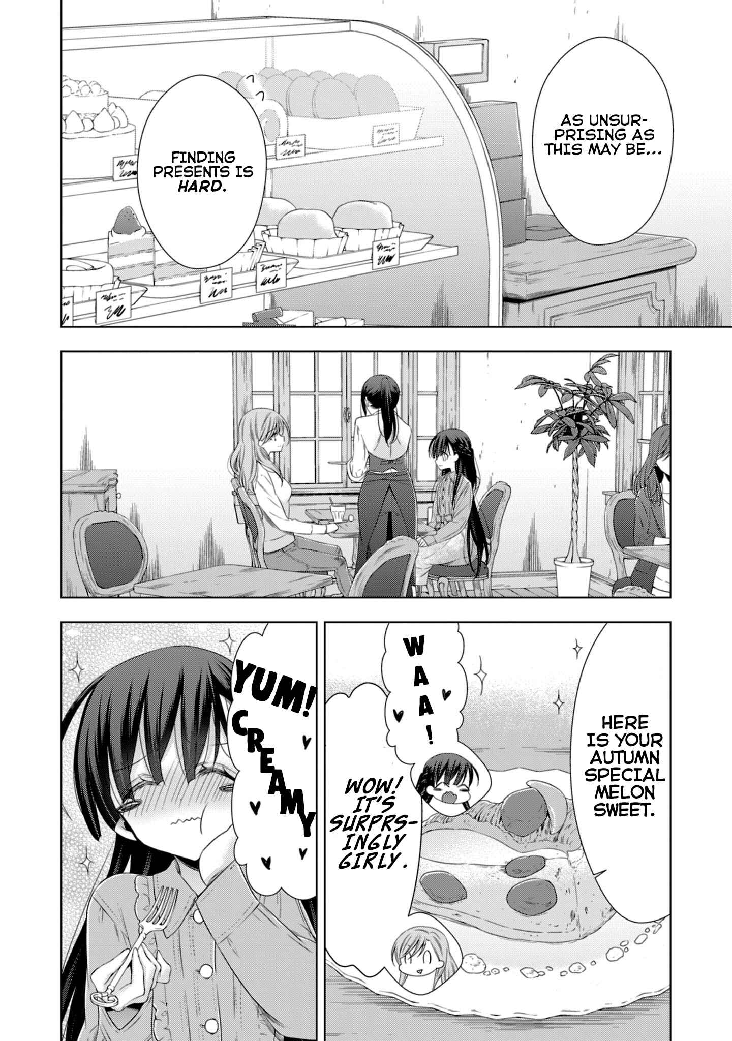 Page 16 Chapter 16 Vampire x Junior