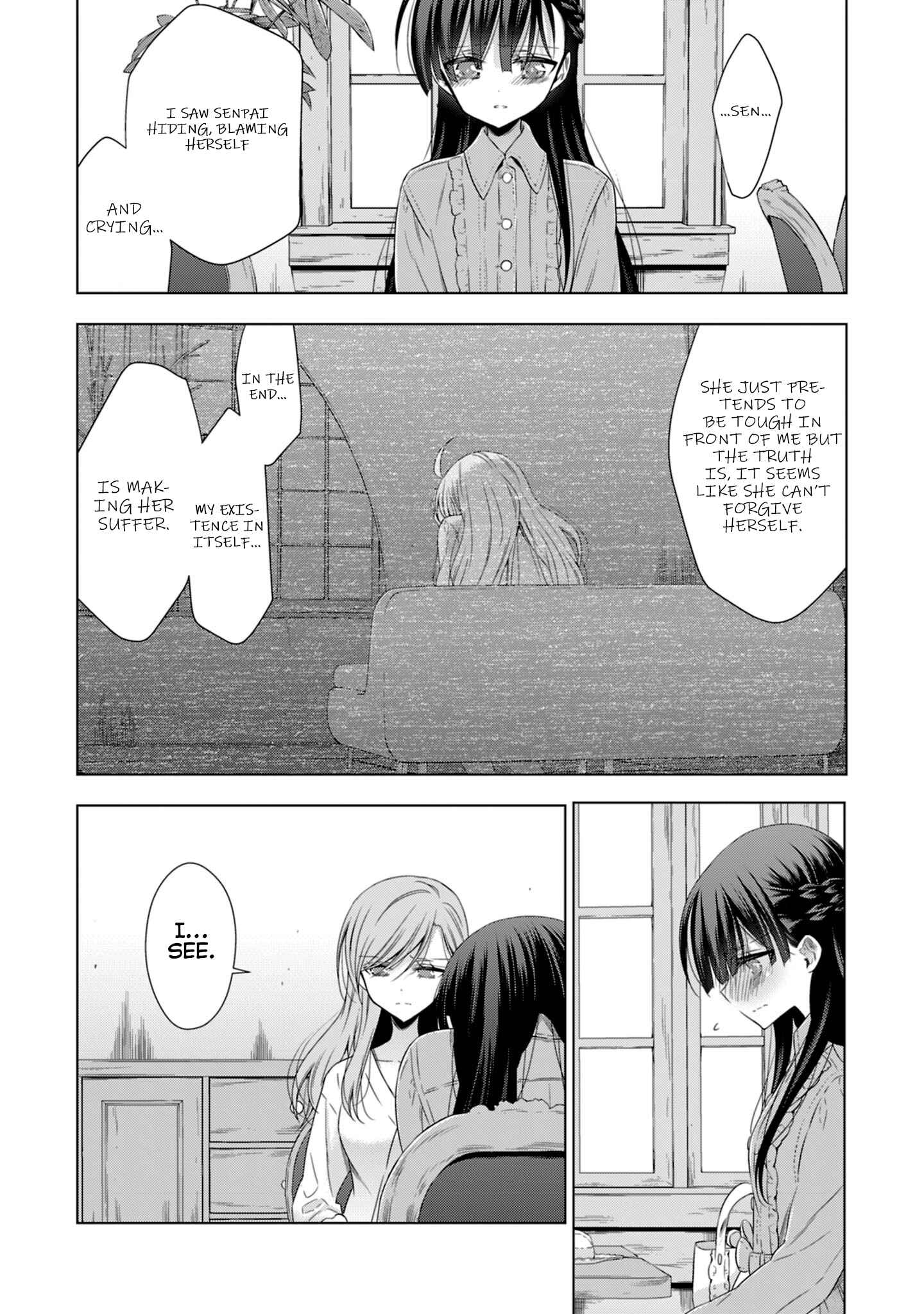 Page 18 Chapter 16 Vampire x Junior