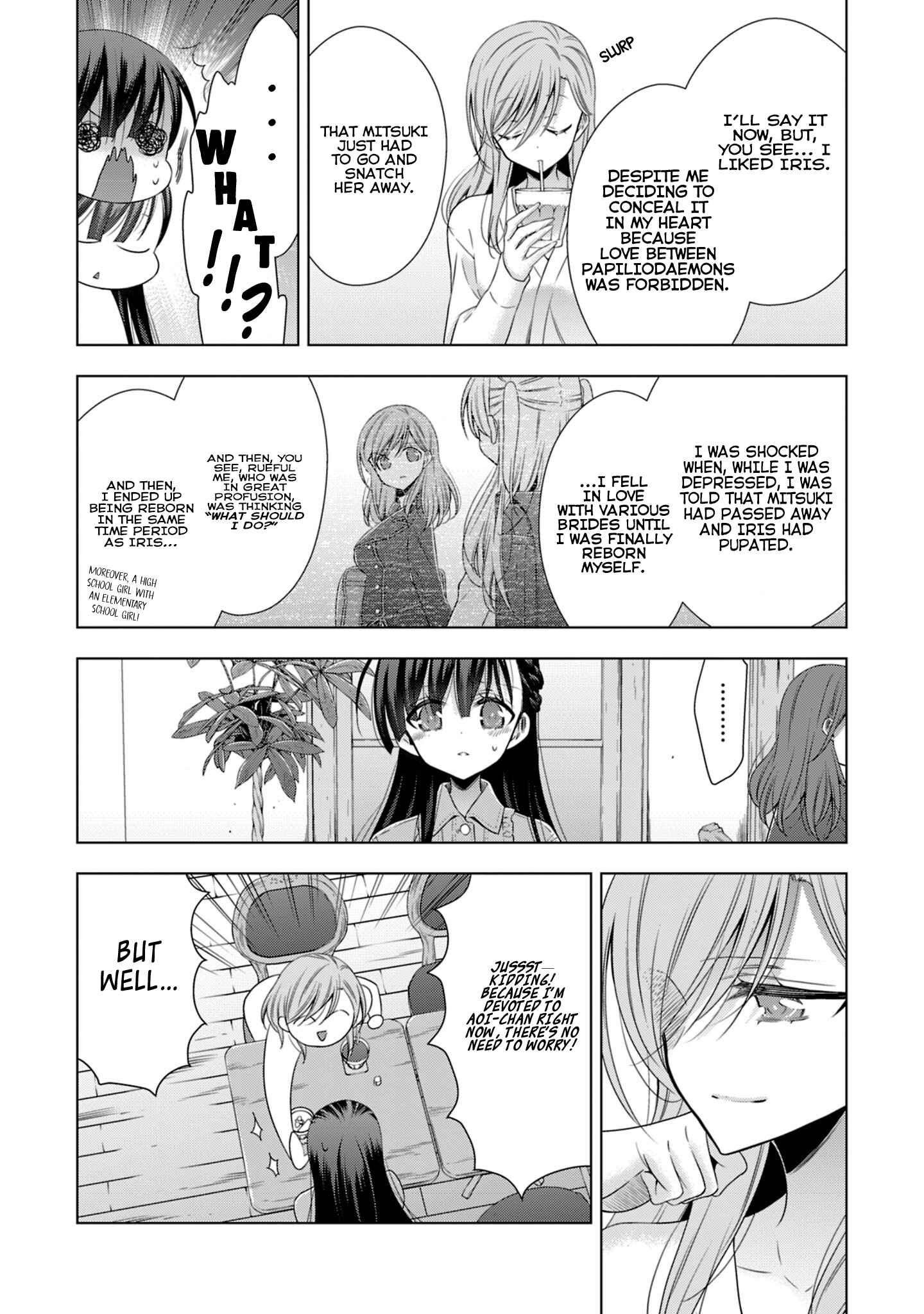 Page 20 Chapter 16 Vampire x Junior