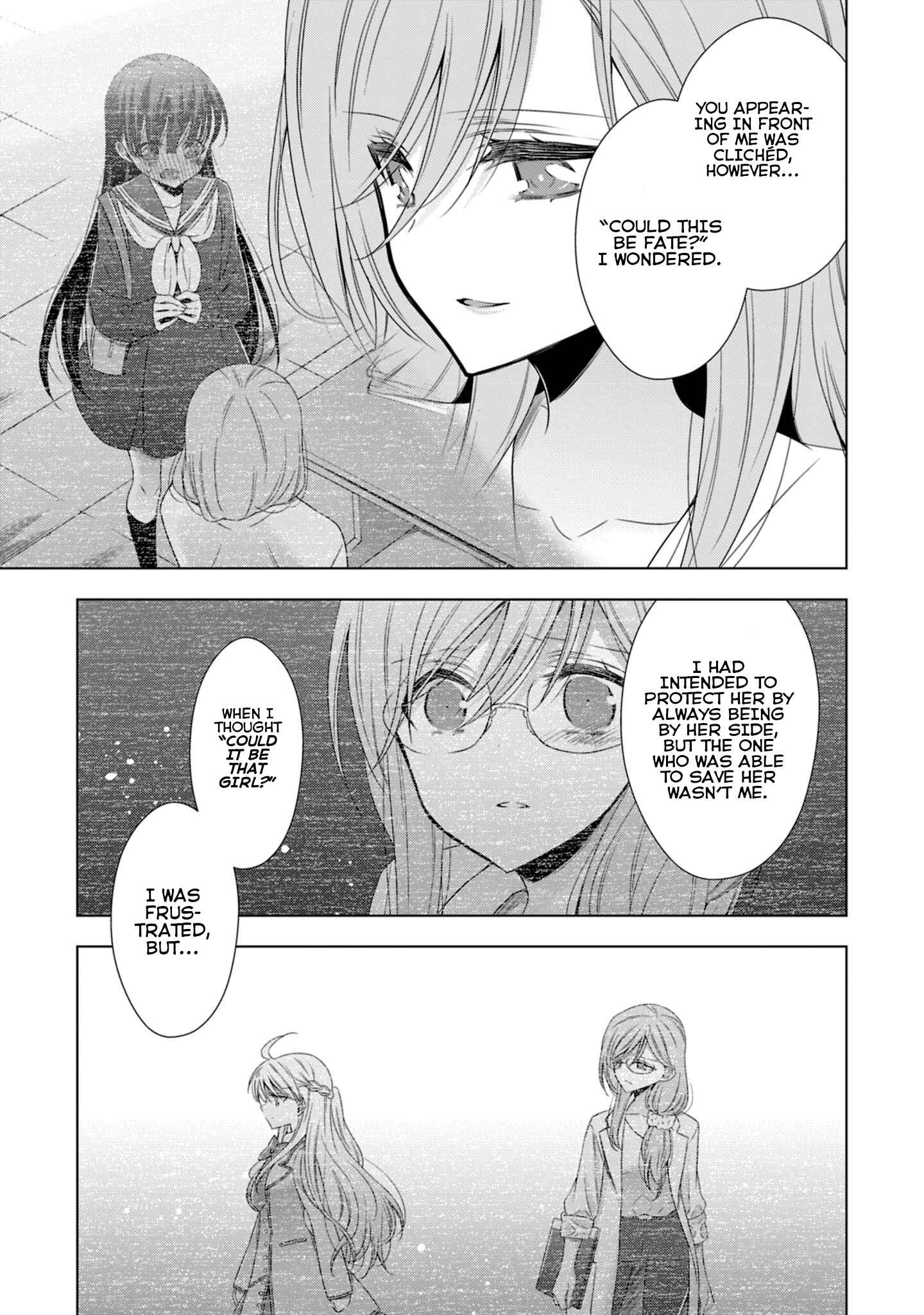 Page 21 Chapter 16 Vampire x Junior