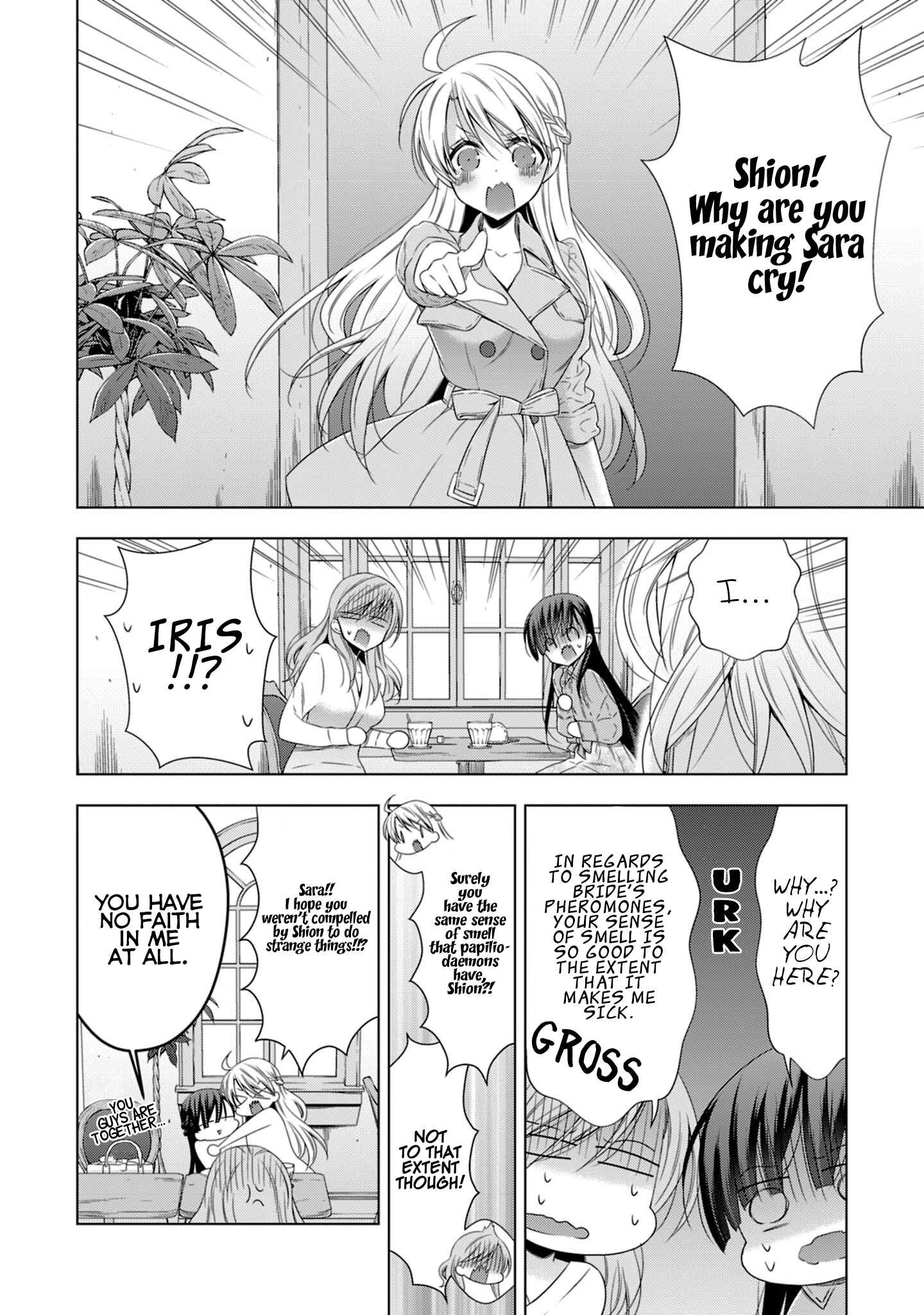 Page 27 Chapter 16 Vampire x Junior