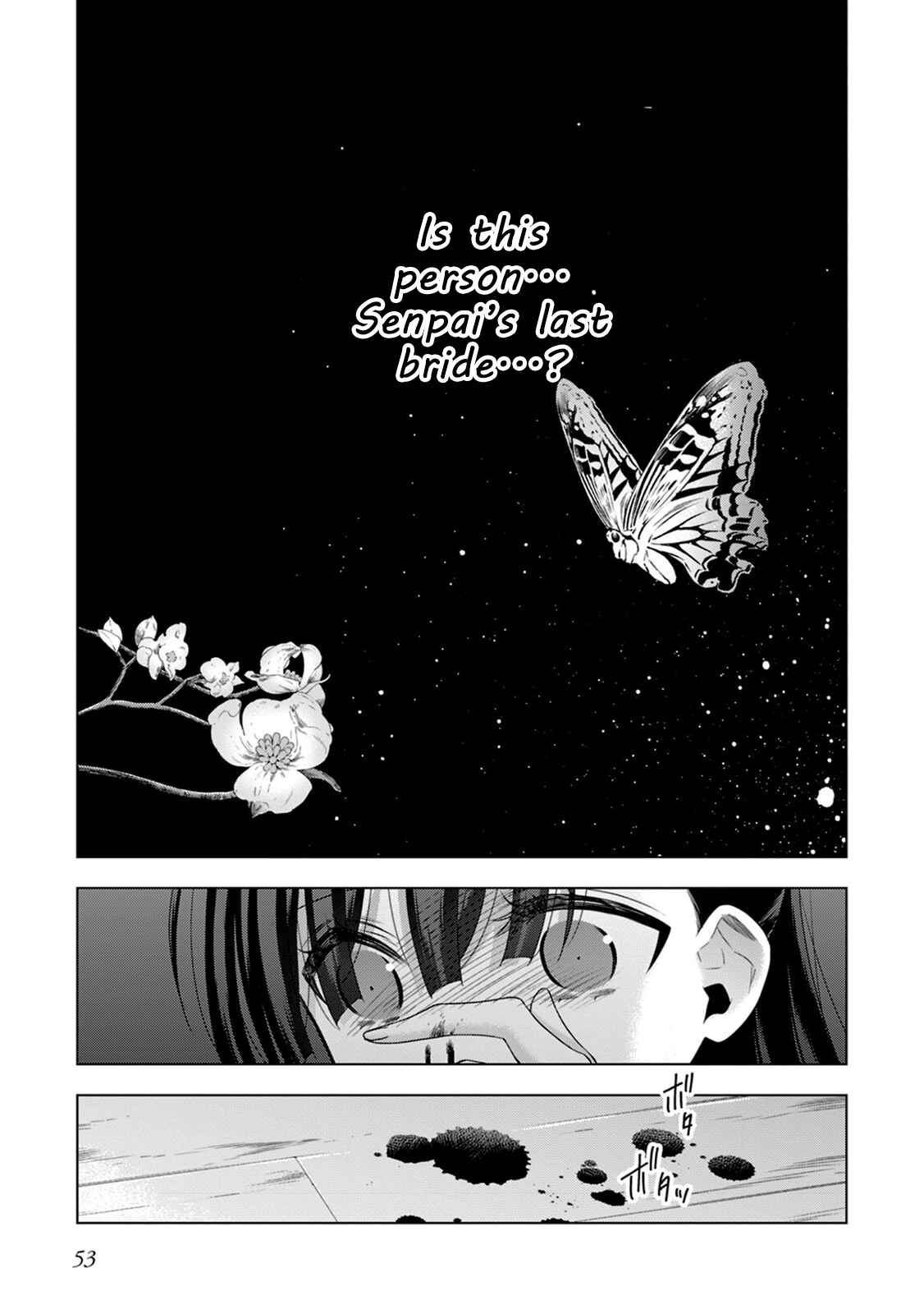 Page 10 Chapter 13 Vampire x Junior