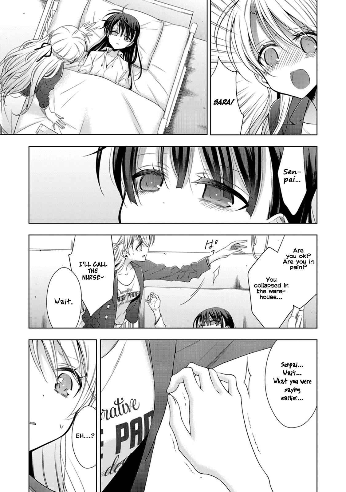 Page 12 Chapter 13 Vampire x Junior