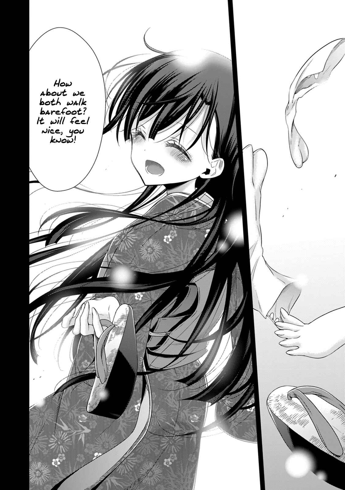 Page 17 Chapter 13 Vampire x Junior
