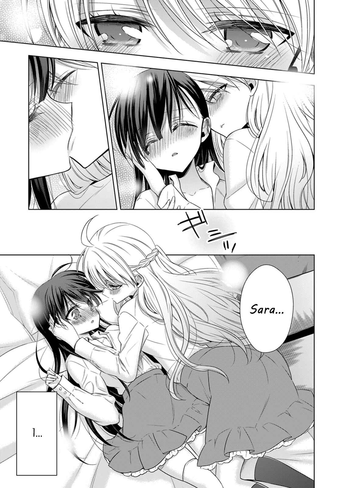 Page 2 Chapter 13 Vampire x Junior