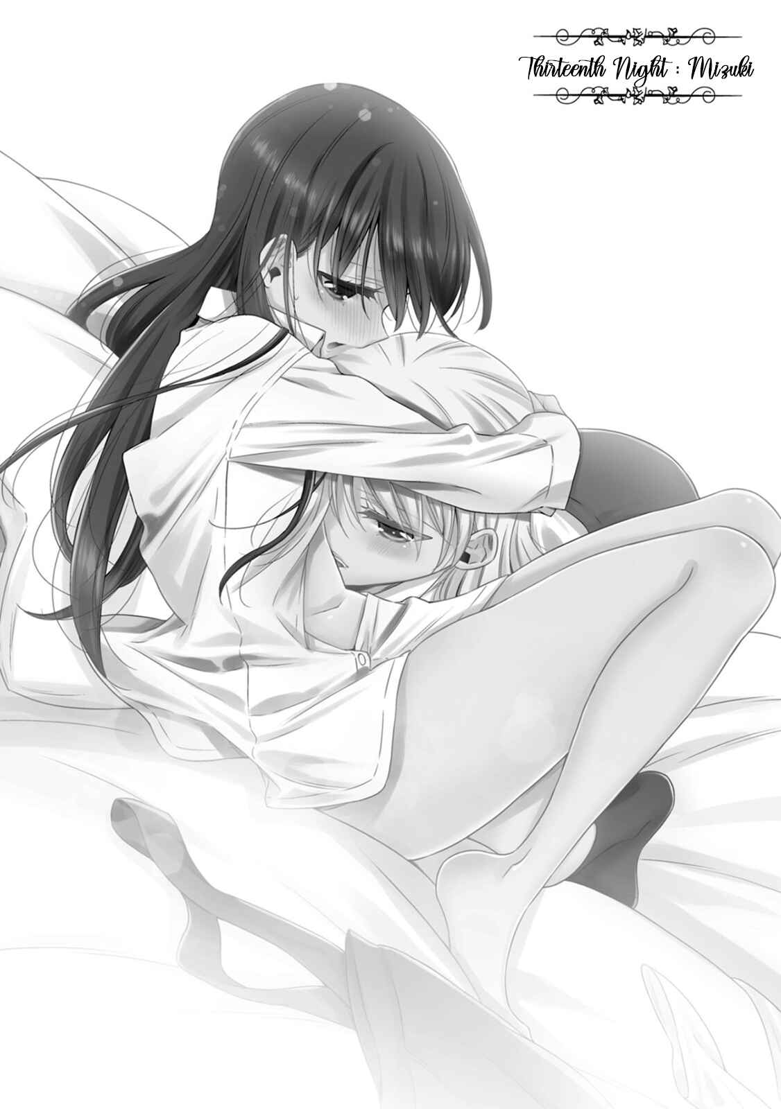 Page 3 Chapter 13 Vampire x Junior