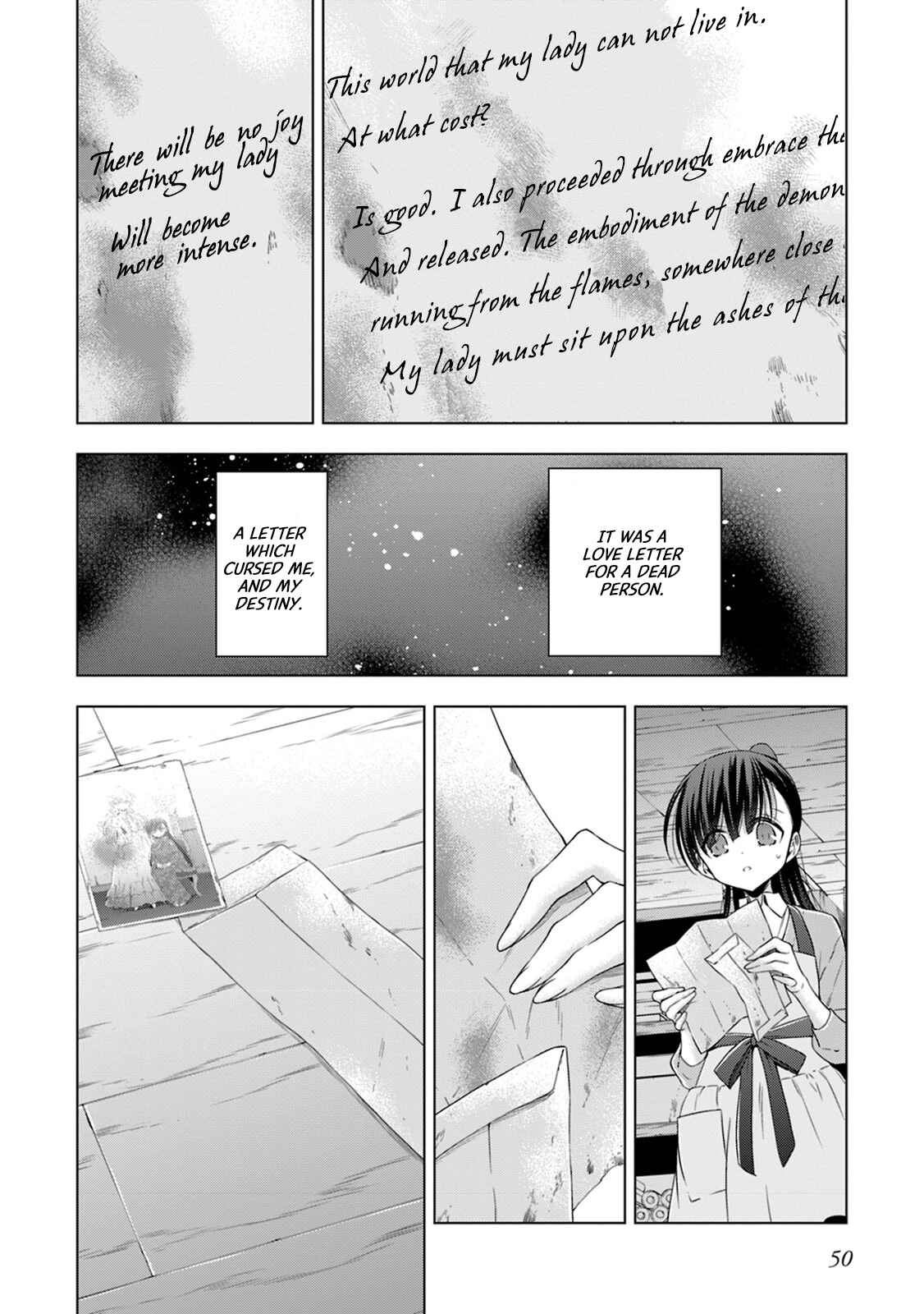 Page 7 Chapter 13 Vampire x Junior