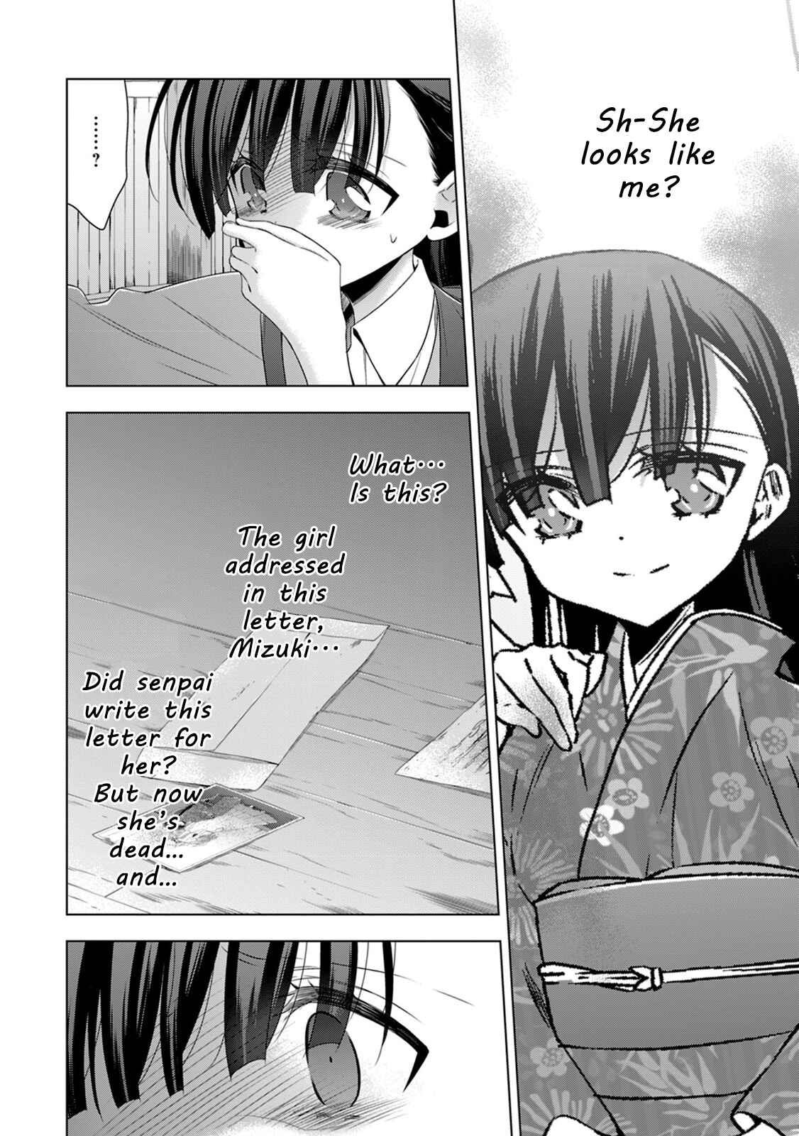 Page 9 Chapter 13 Vampire x Junior